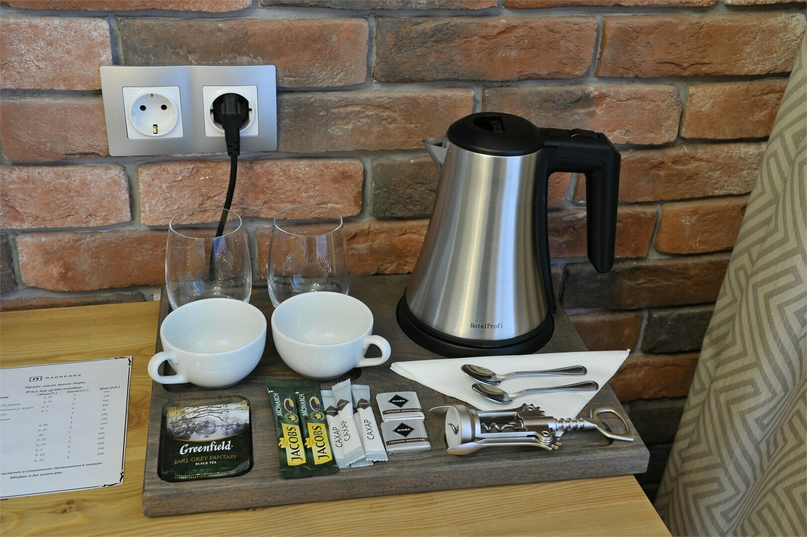 Стандартный номер с кроватью размера «king-size»