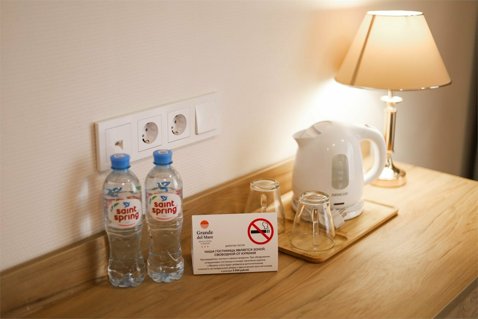 Стандарт трехместный с видом на море