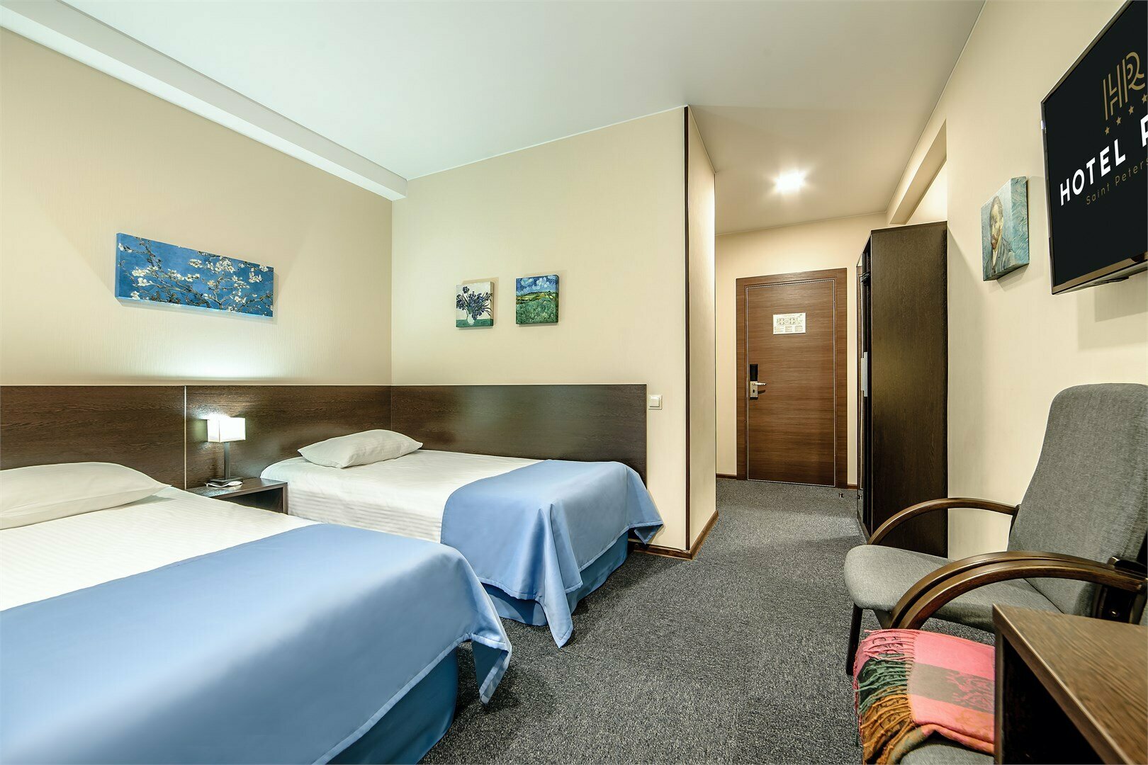 Двухместный номер с 2 отдельными кроватями