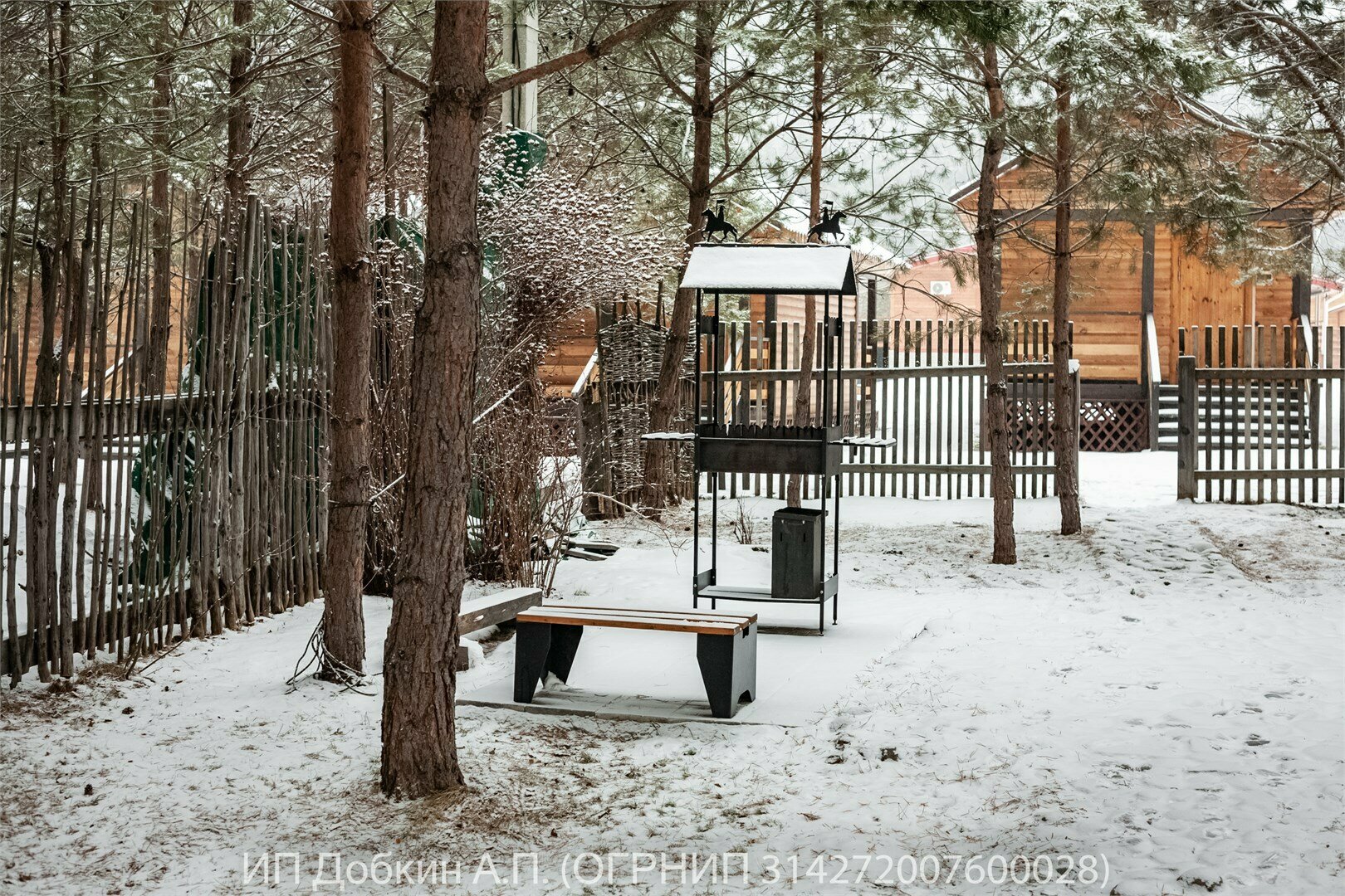 Номер «Лаванда»