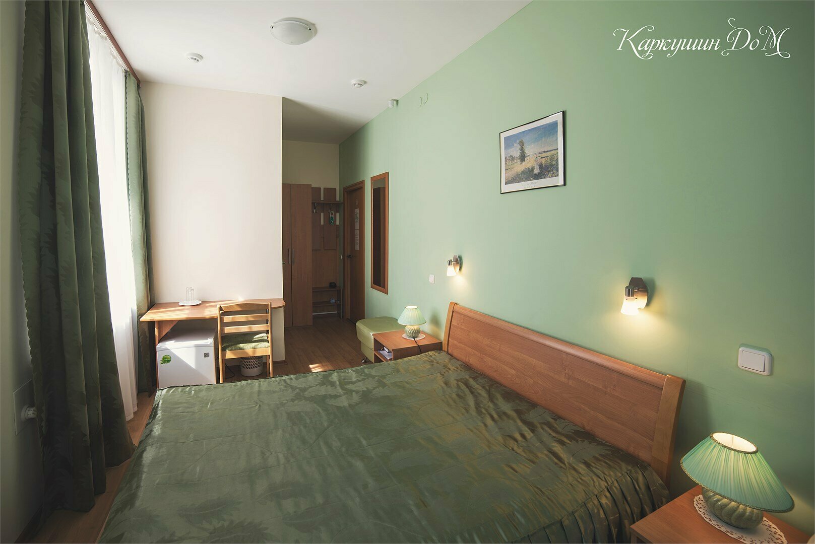 Стандартный номер-студия