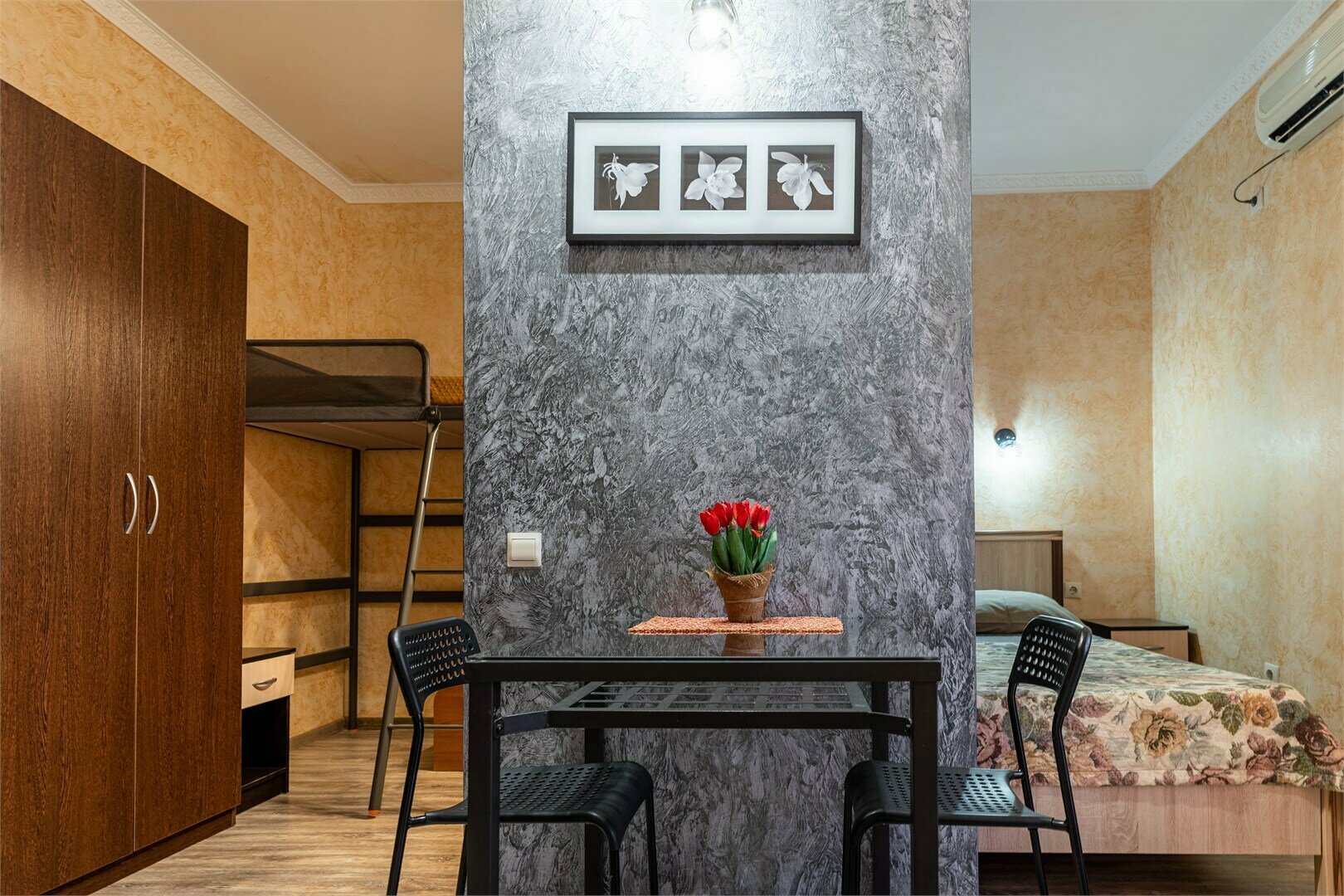 Семейный номер