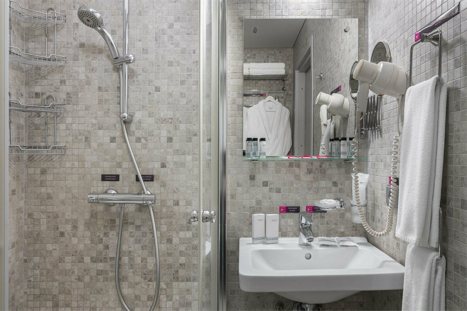 Люкс Двухкомнатный