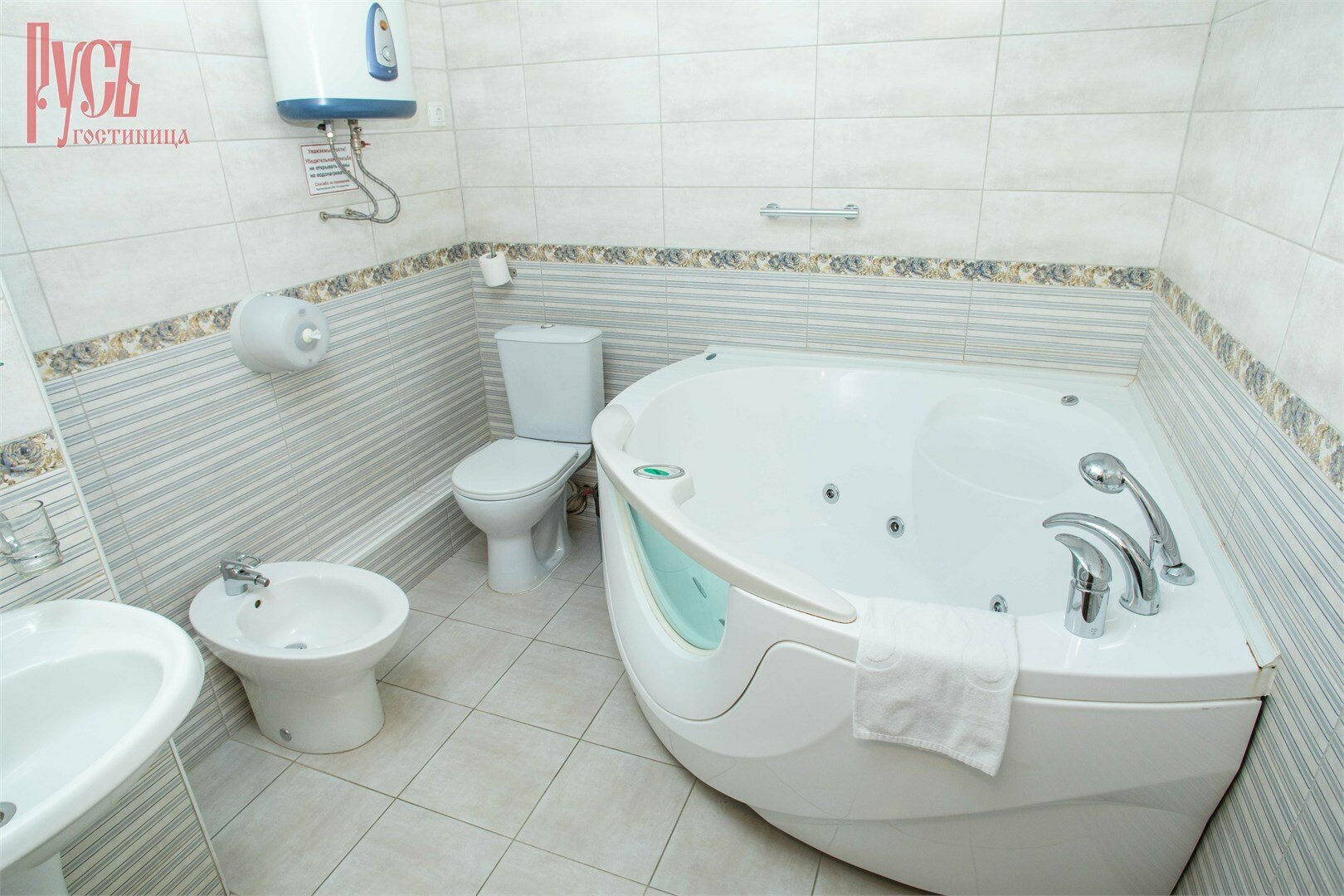 "ЛЮКС" ОДНОМЕСТНЫЙ 5400 руб.