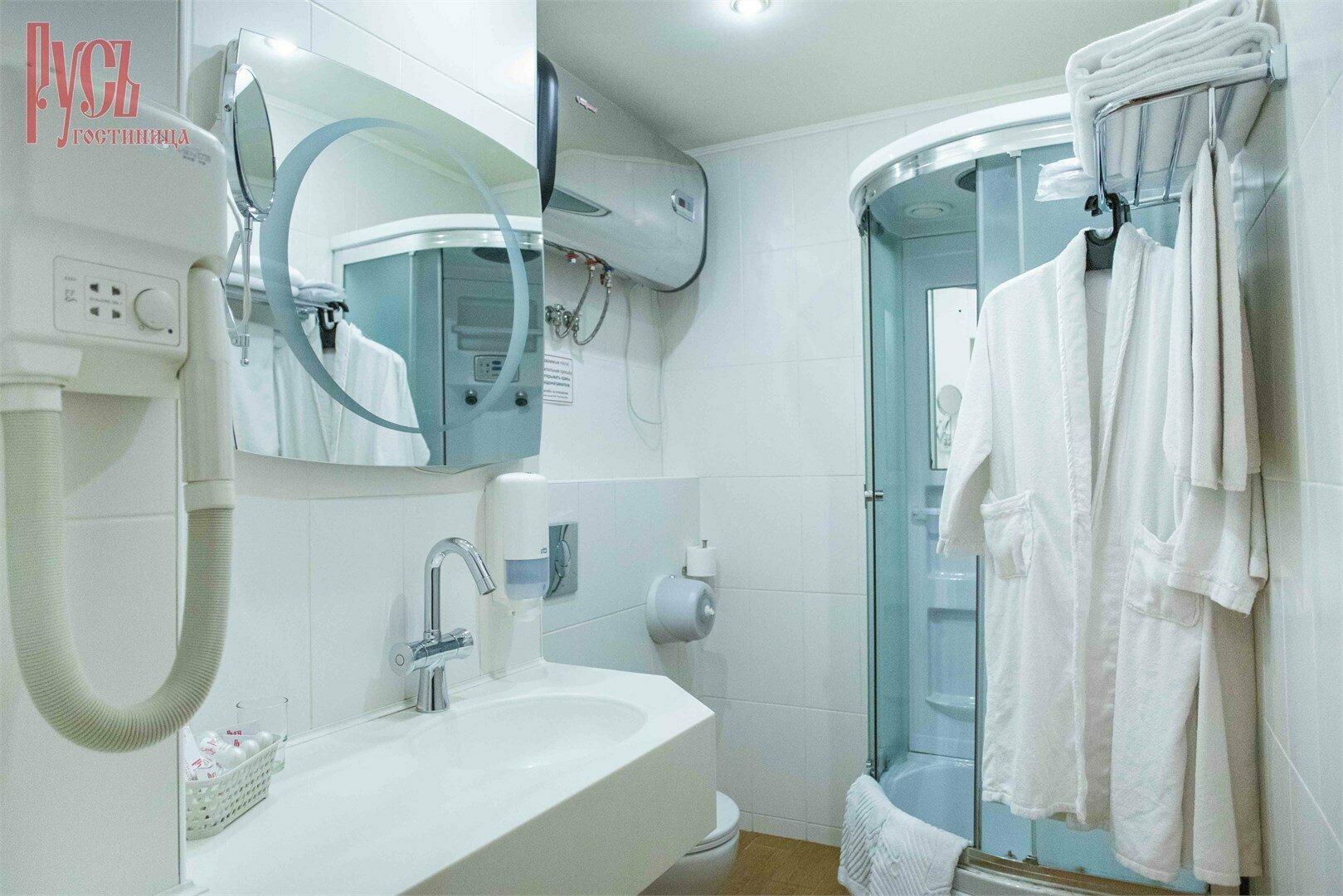 "ЛЮКС" ДВУХМЕСТНЫЙ 6900 руб.