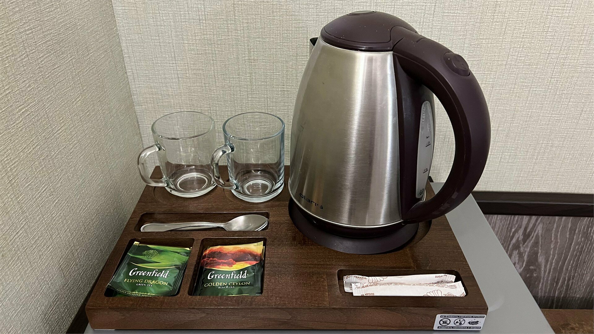 Стандарт двухместный с 1 двуспальной кроватью (Цокольный этаж)