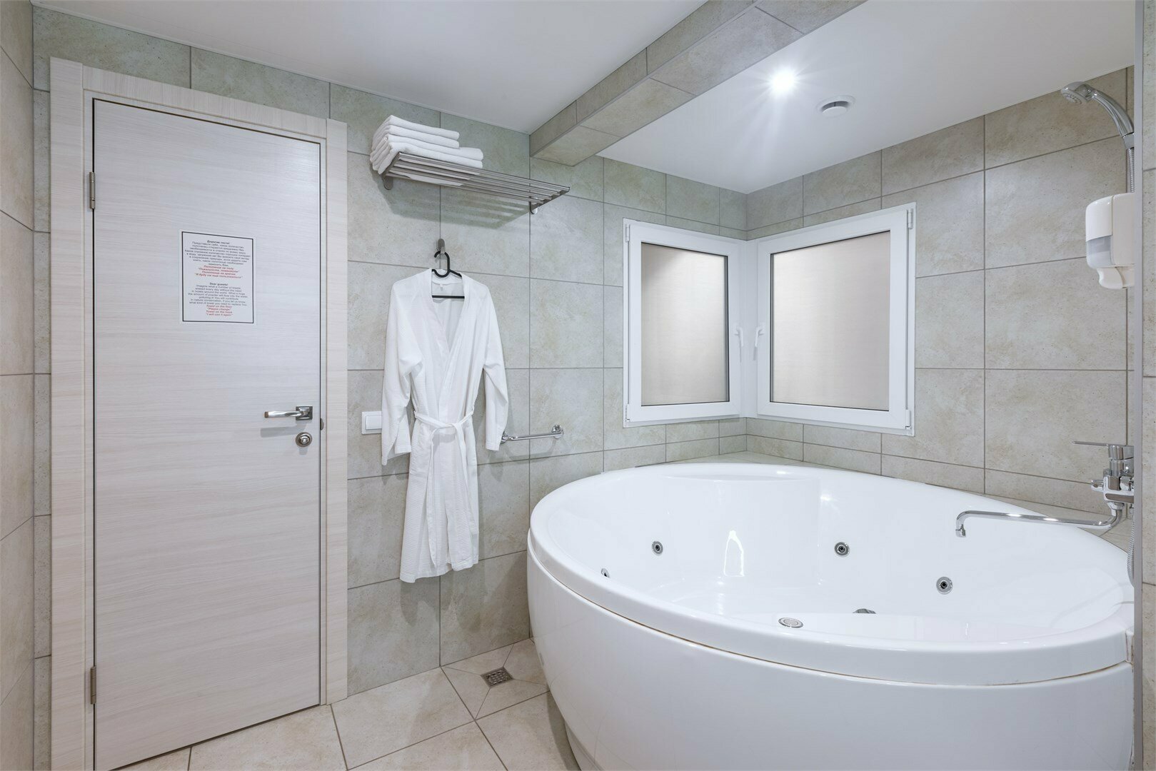 Апартаменты