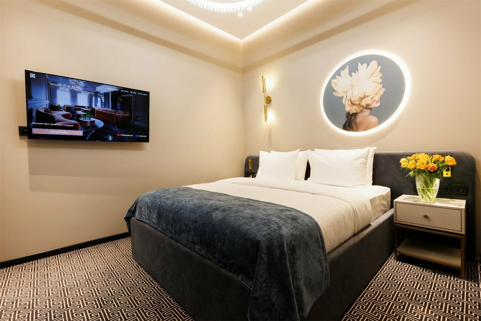 Стандарт DOUBLE