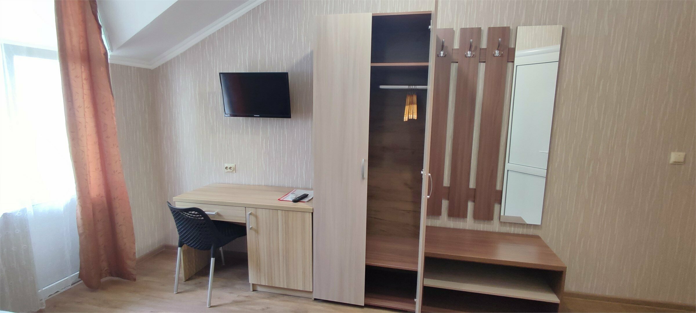 Стандарт Трёхместный