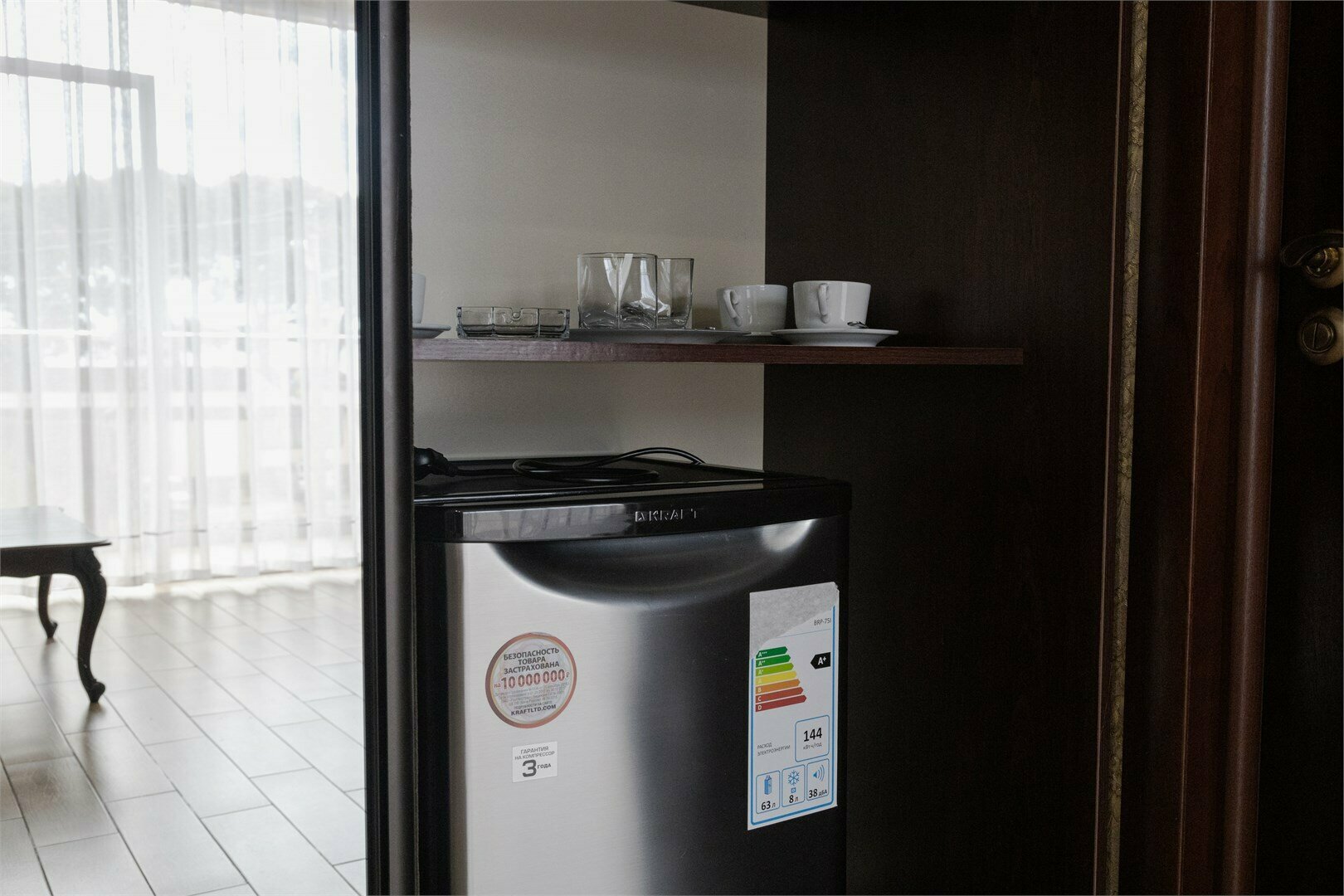 Люкс с балконом и видом на внутренний двор