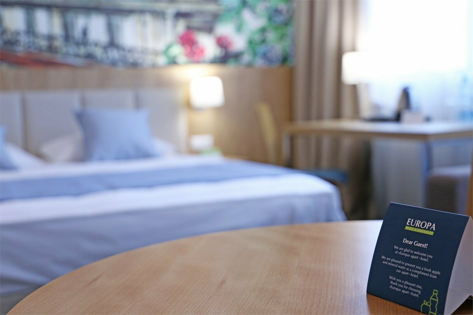 Номер-студия