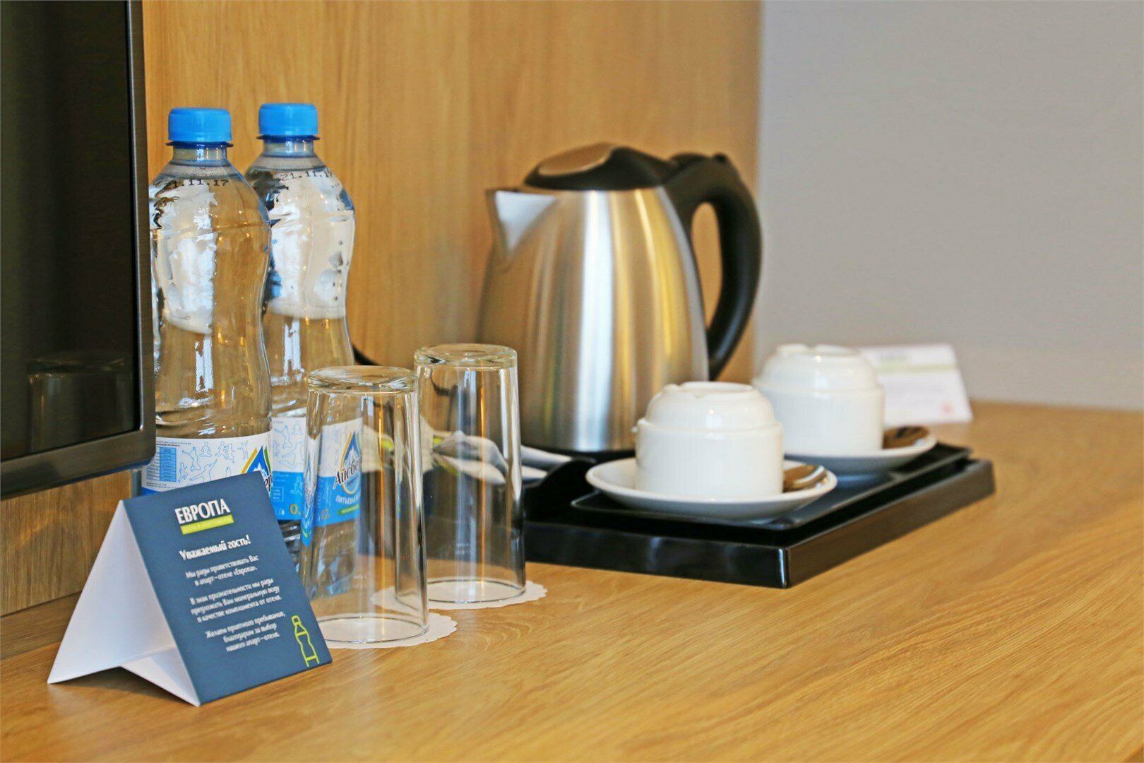 Стандартный двухместный номер с 2 раздельными кроватями