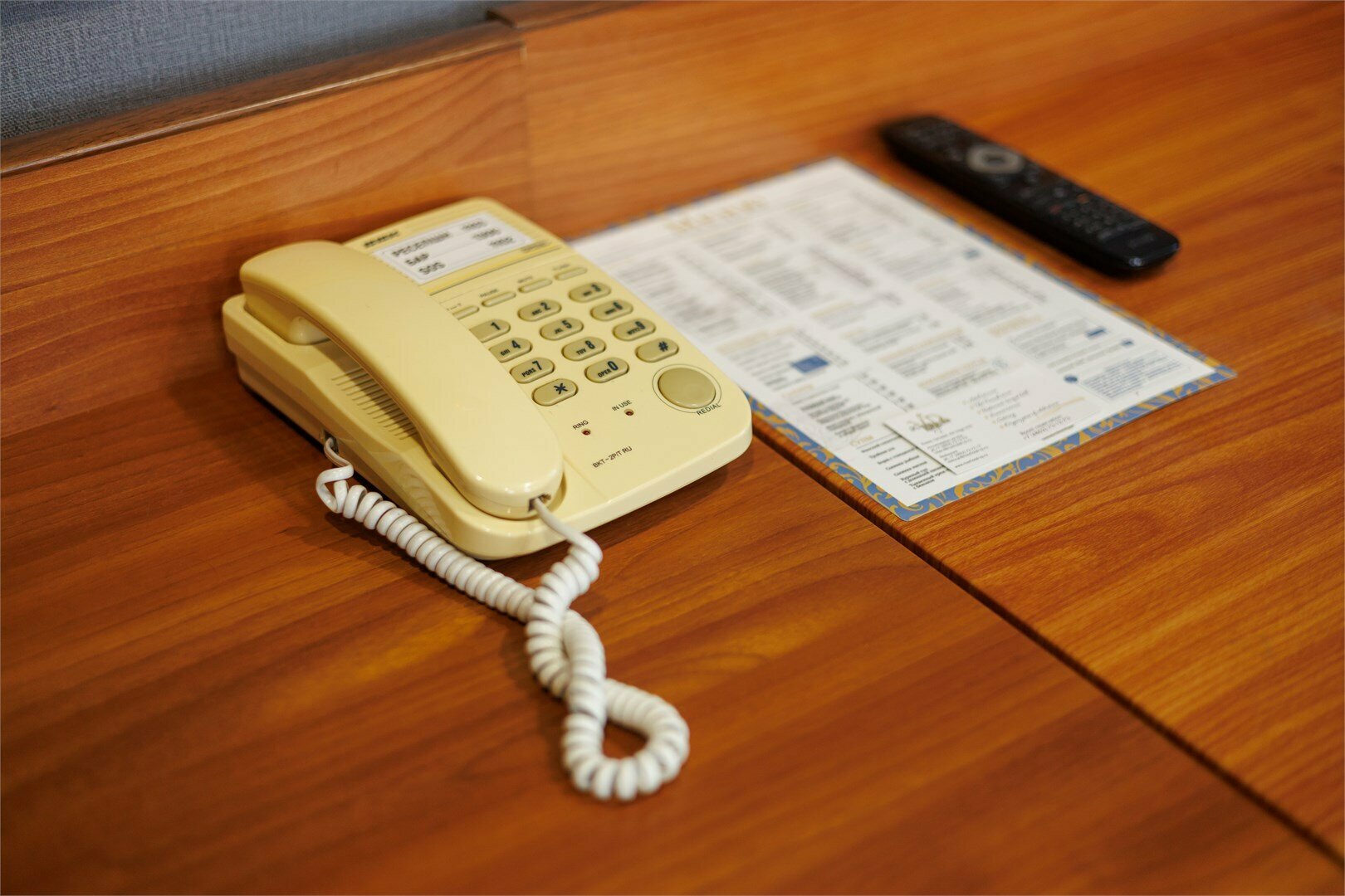 Четырехместный номер