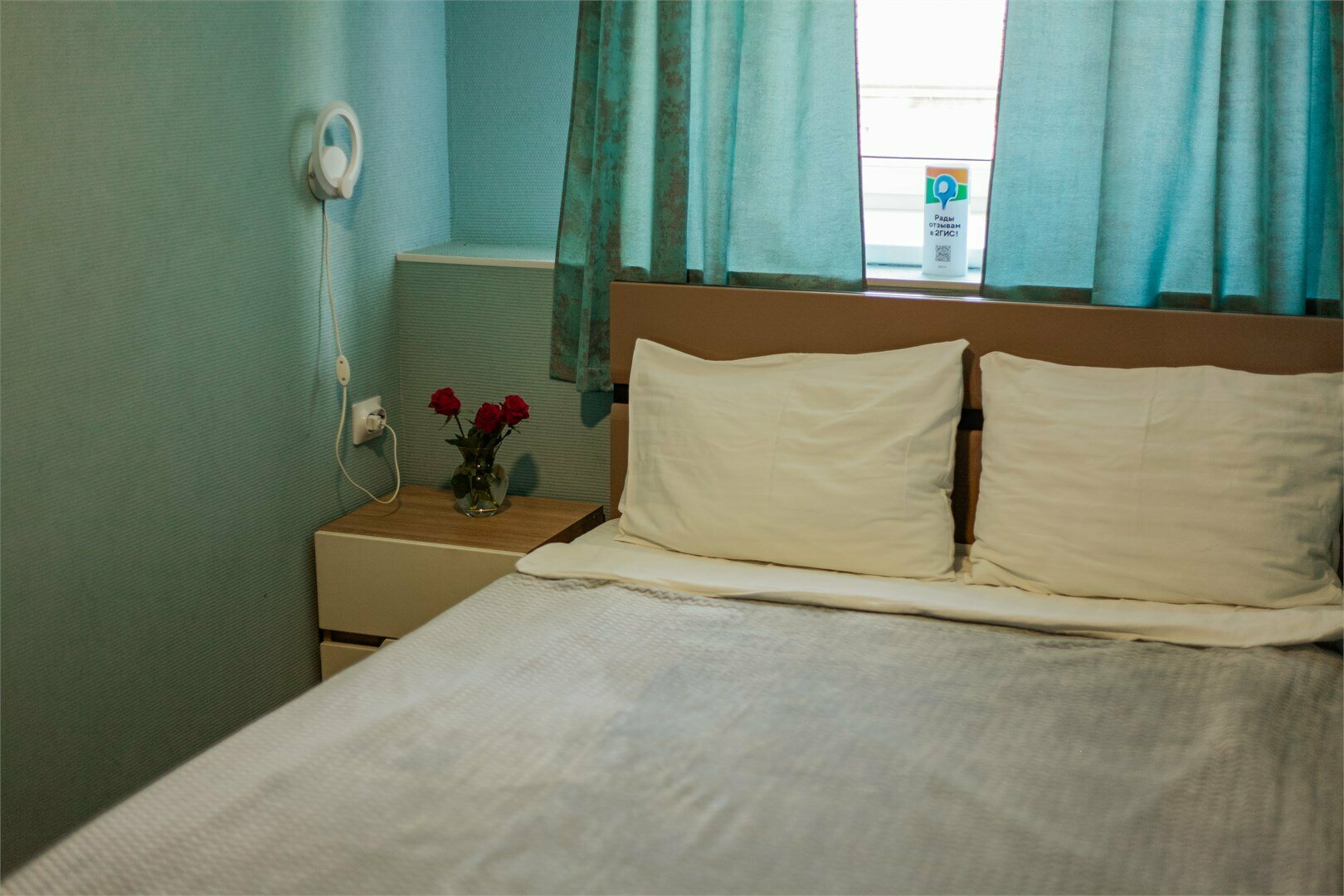 Стандартный семейный номер