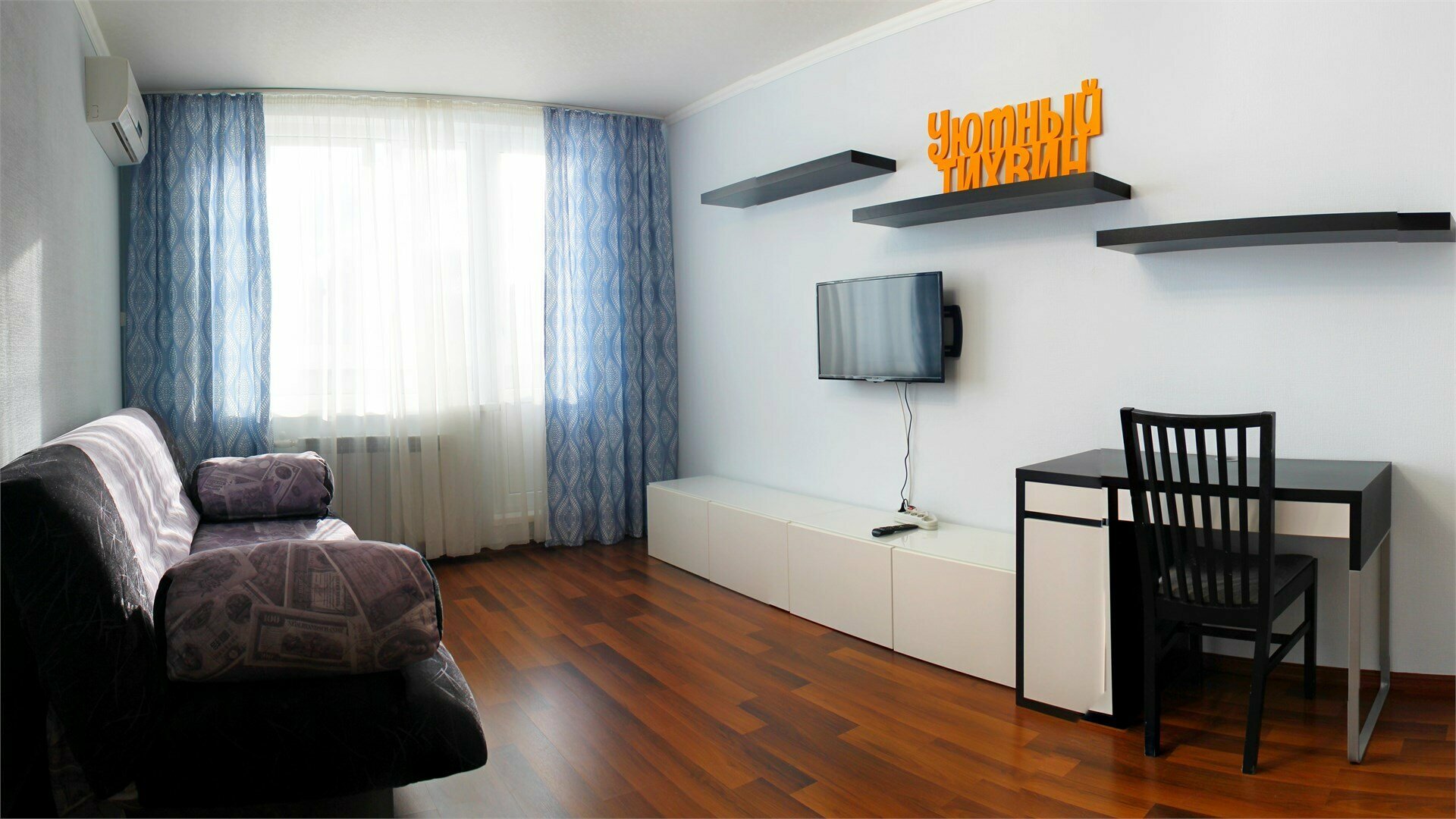 Квартира (!!!НЕ гостевой дом) в многоквартирном доме адр 1мкрн д50