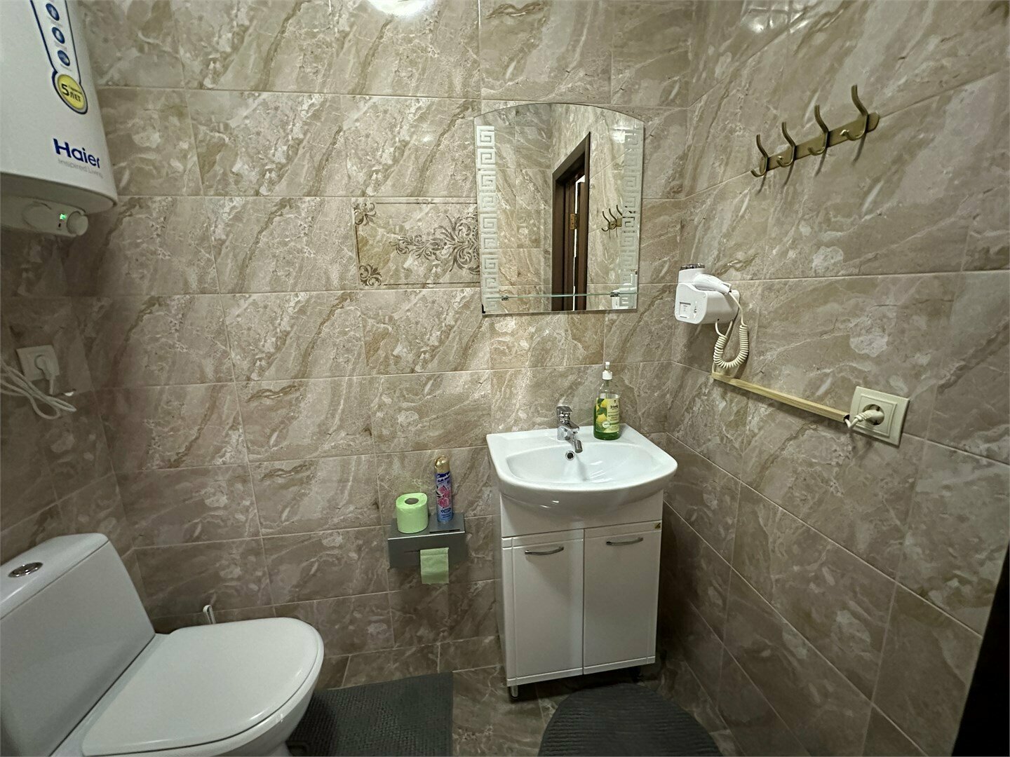 Трёхместный номер