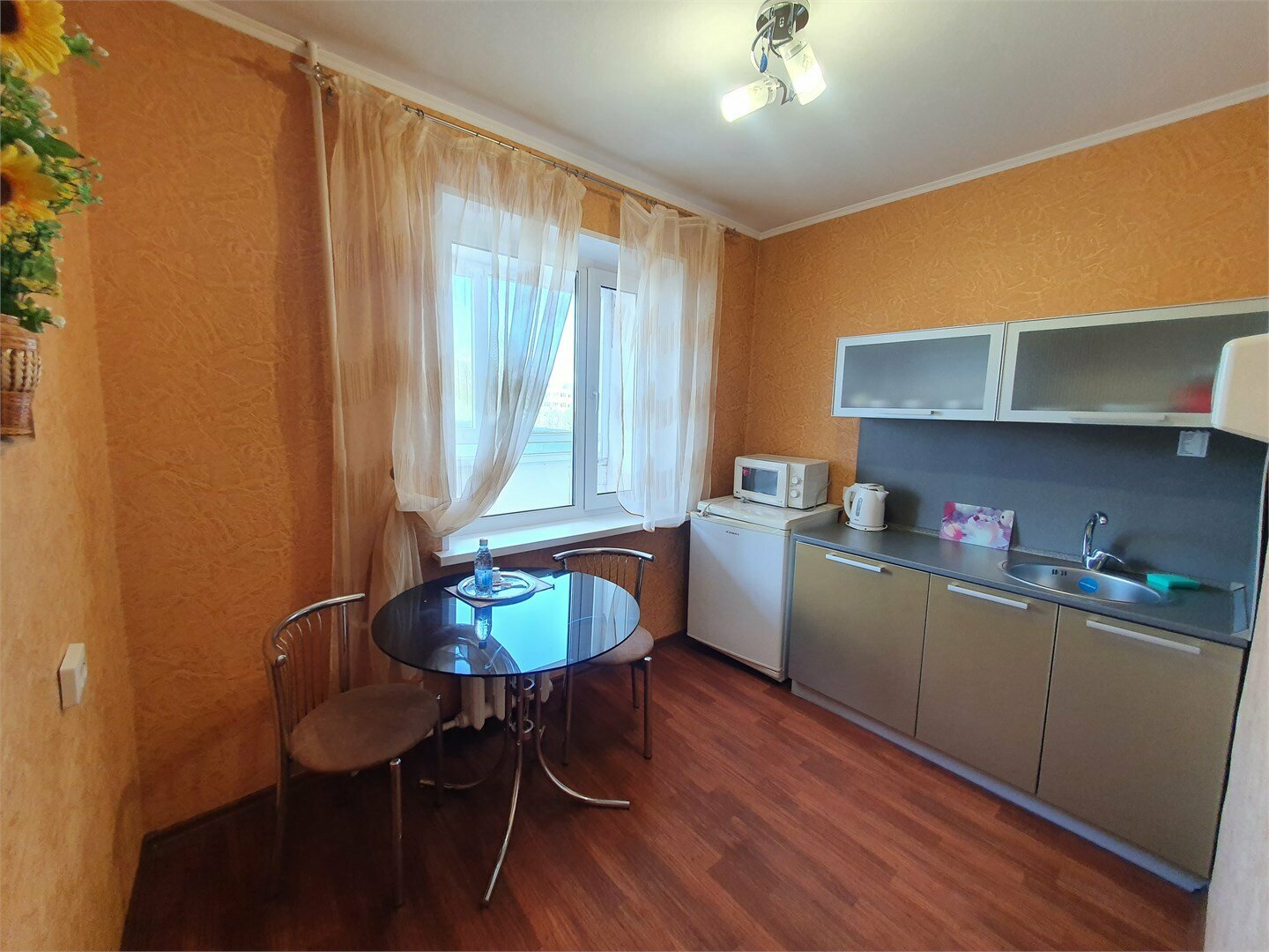 Апартаменты