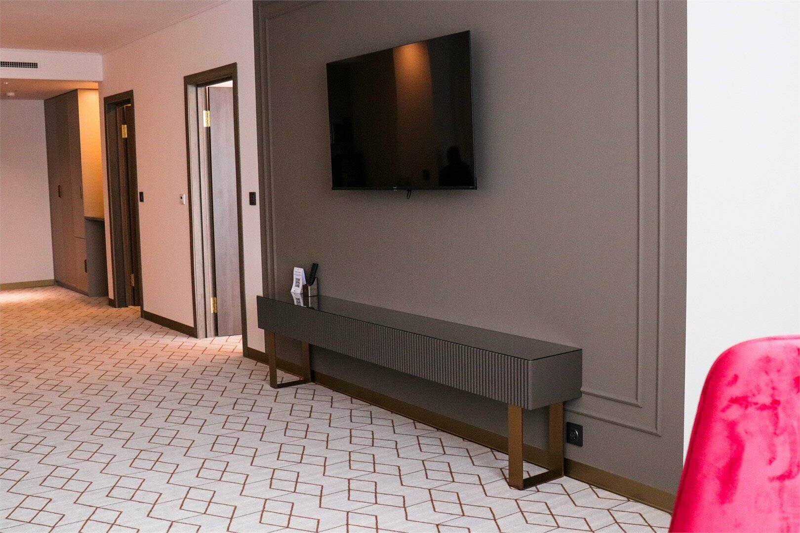 Королевский Комфорт