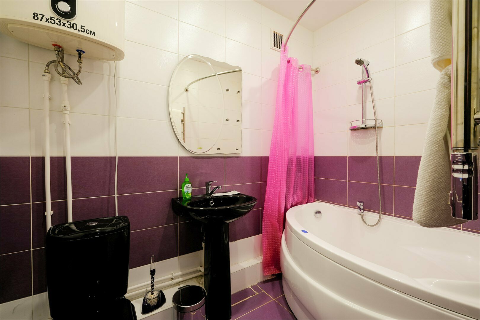 Двухместный номер "Комфорт"