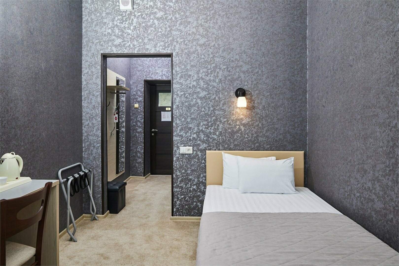 Одноместный стандарт