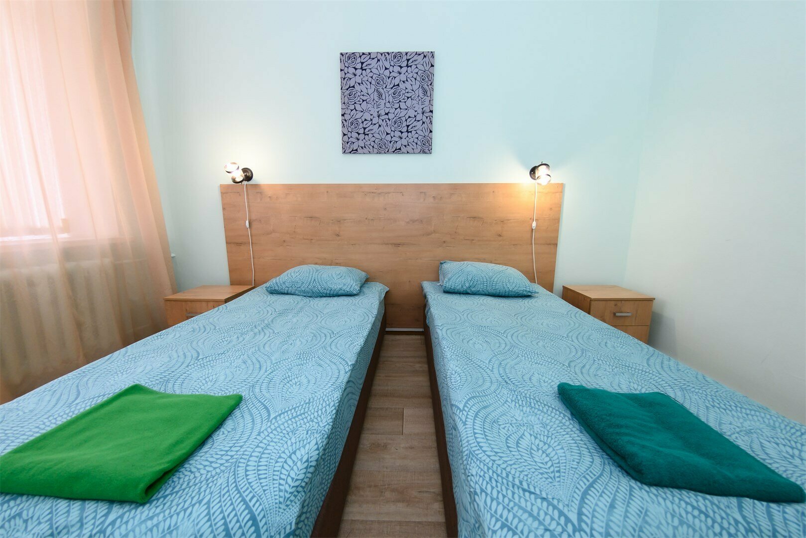 Семейный Эконом