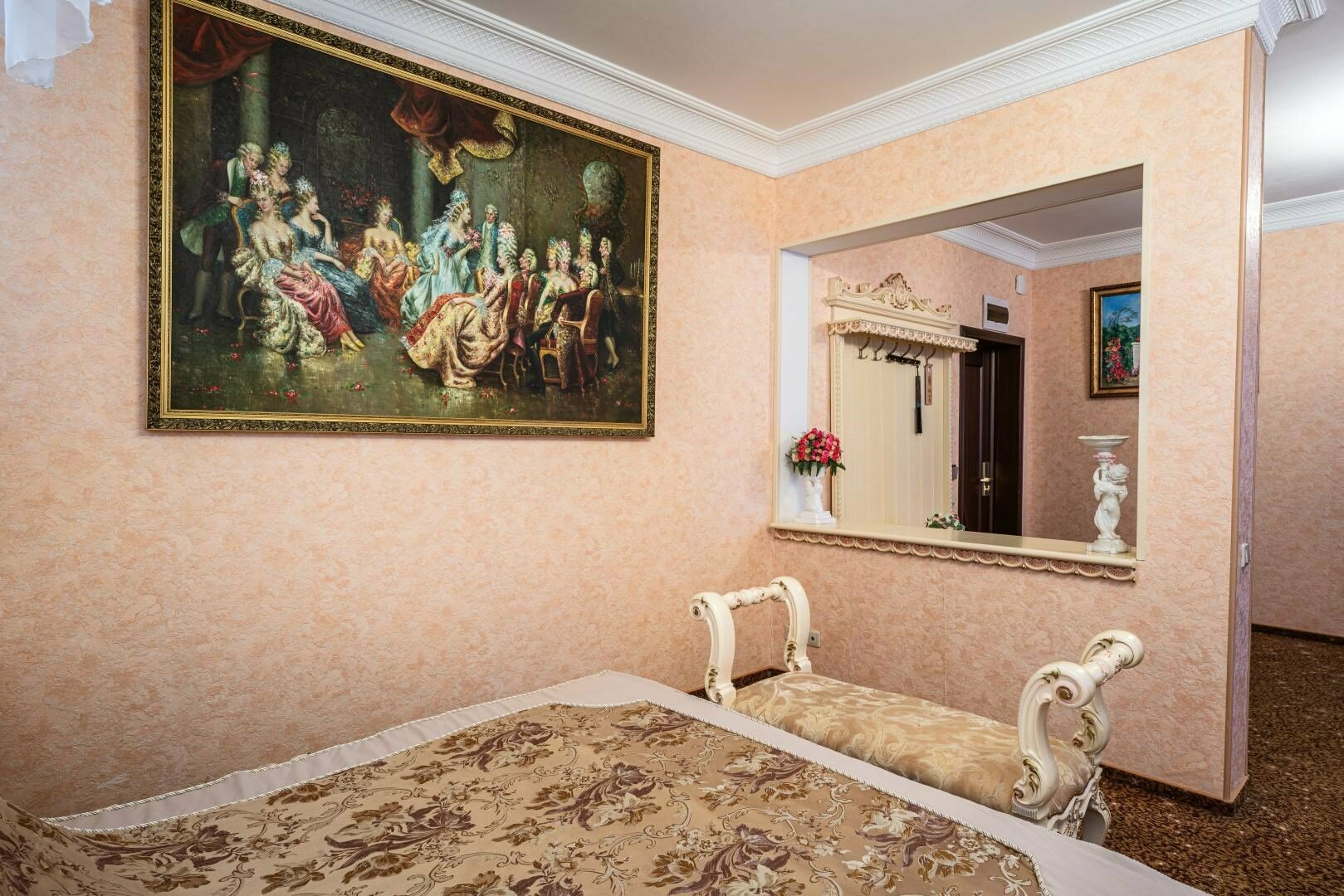 Королевский Люкс