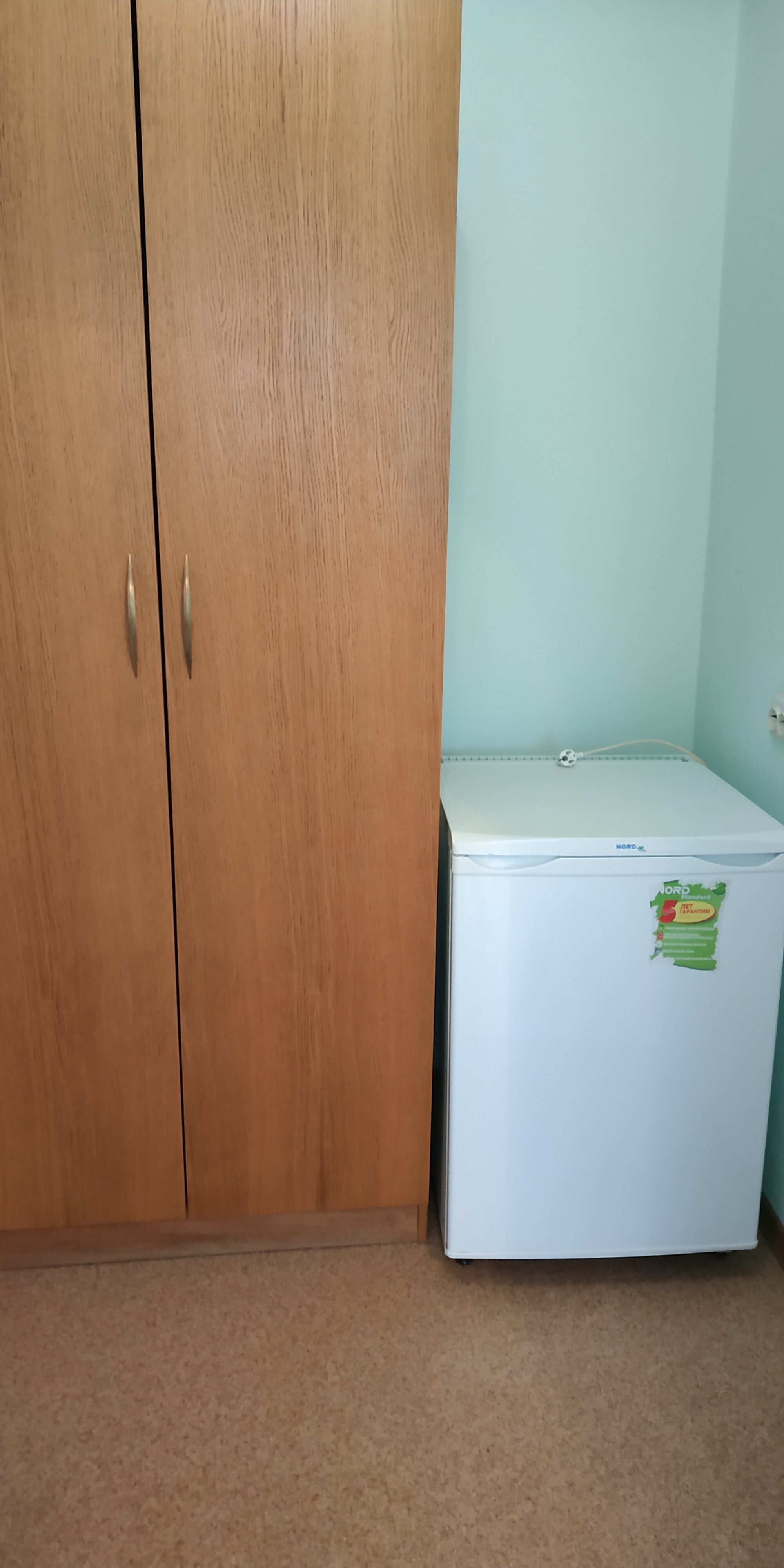 Трехместный номер