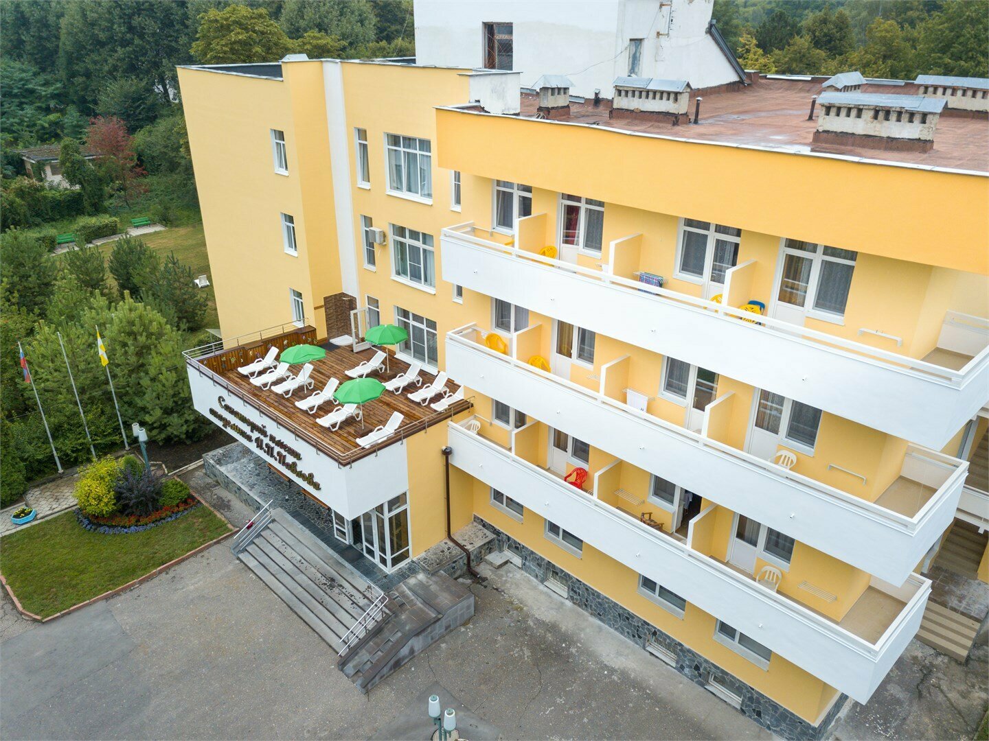 Одноместный