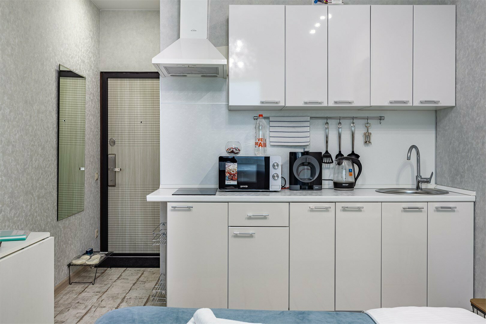 Студия «Классик»