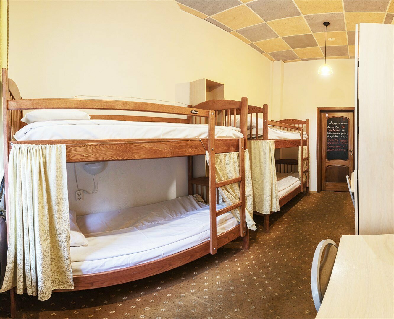 №9 (4-х местный общий) второй ярус