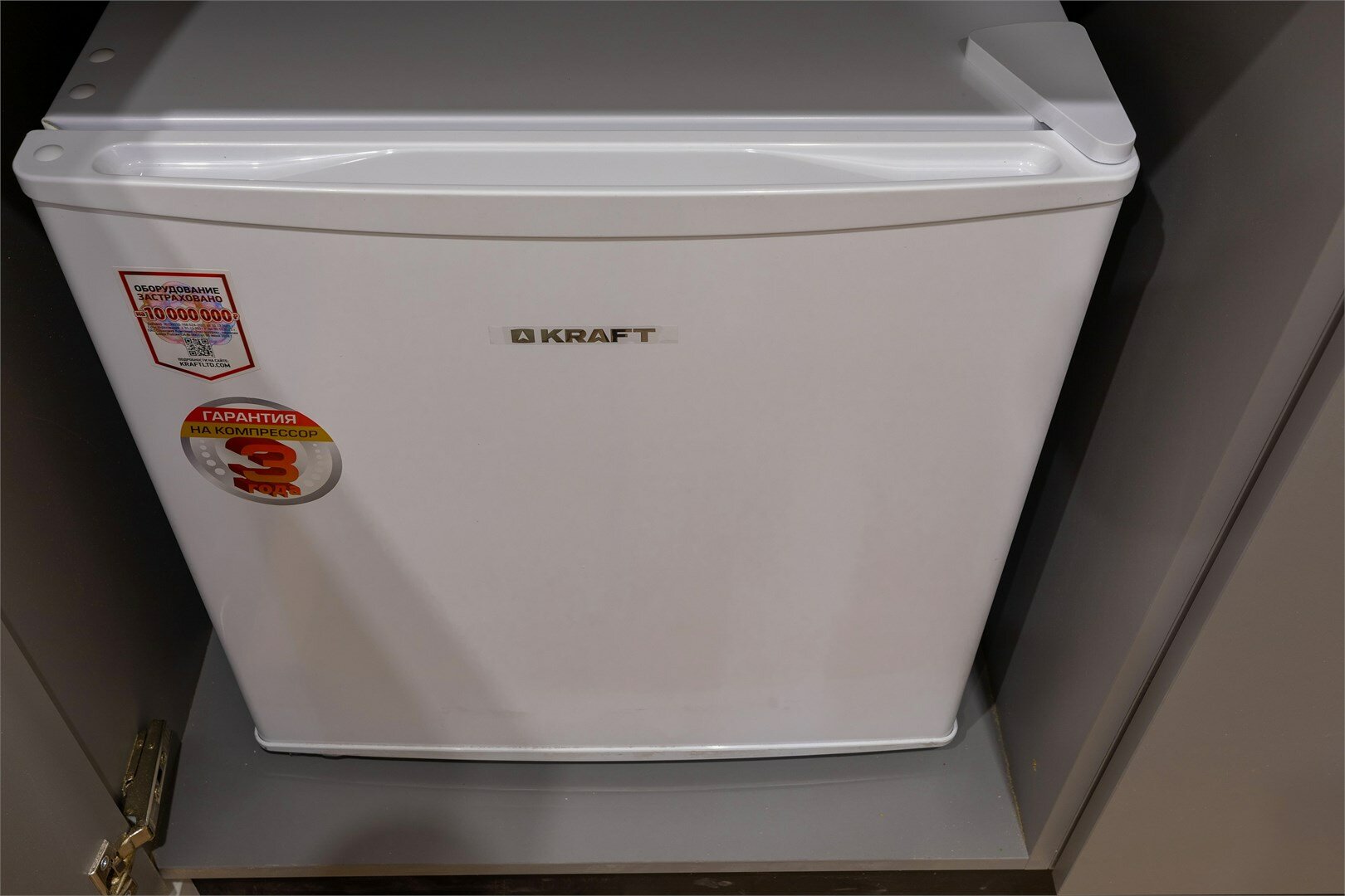 Студия Комфорт