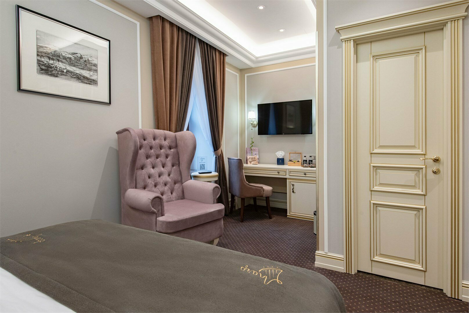 Стандарт Комфорт