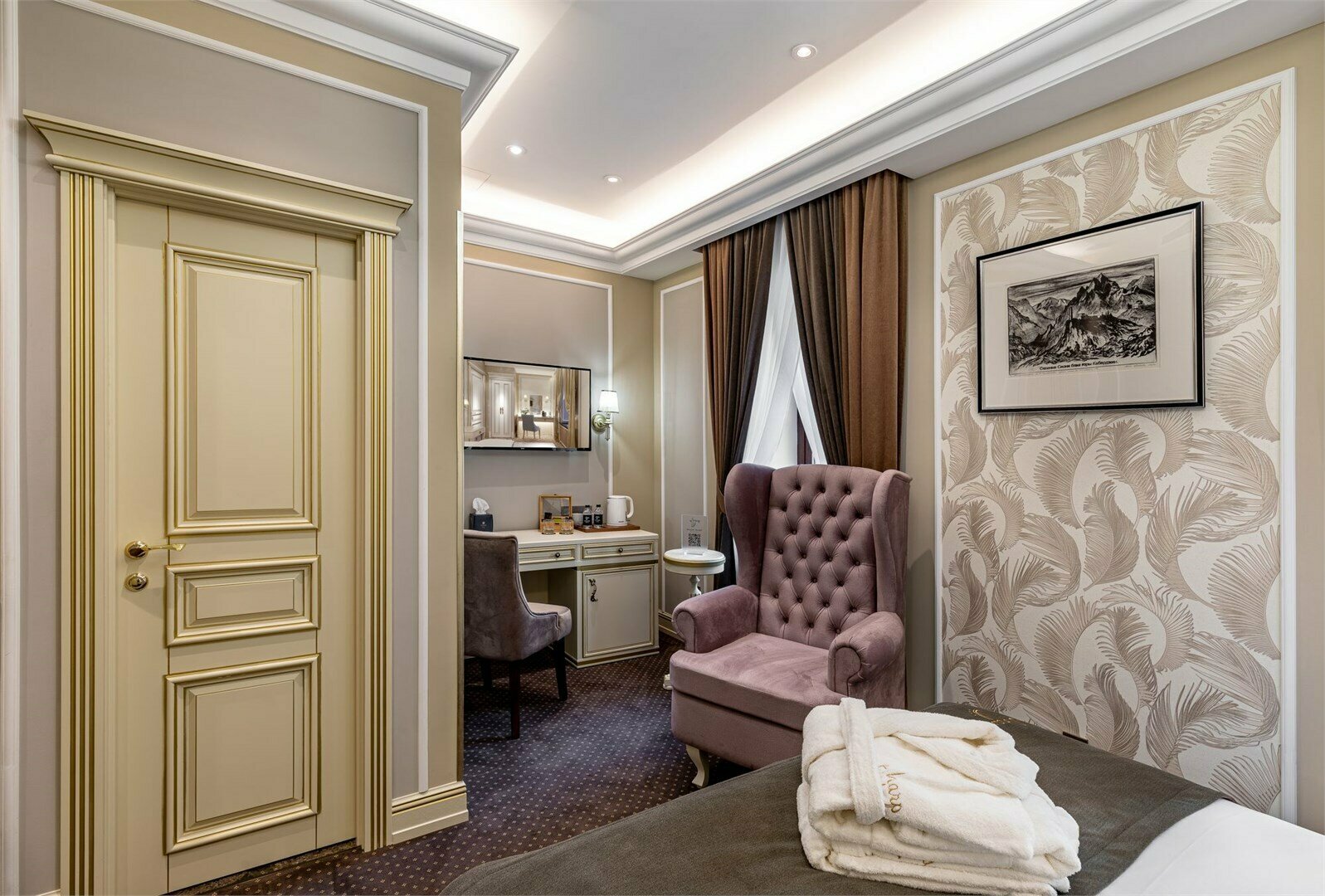 Стандарт Комфорт