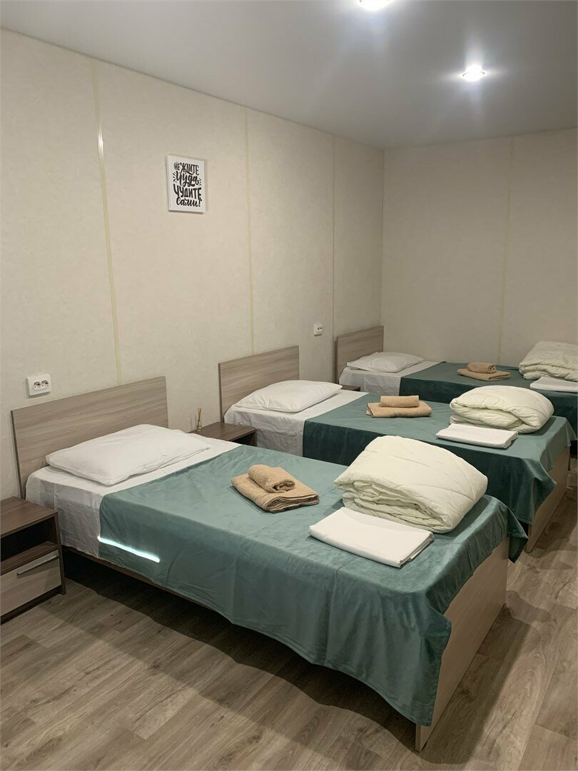 Трехместный номер «Комфорт»