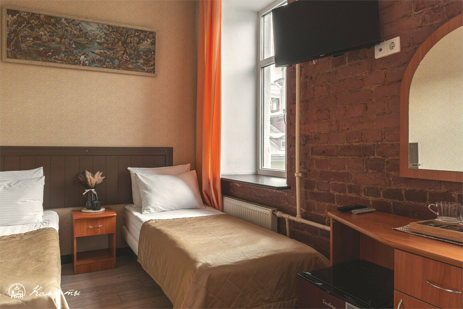 Стандартная комната с двумя кроватями