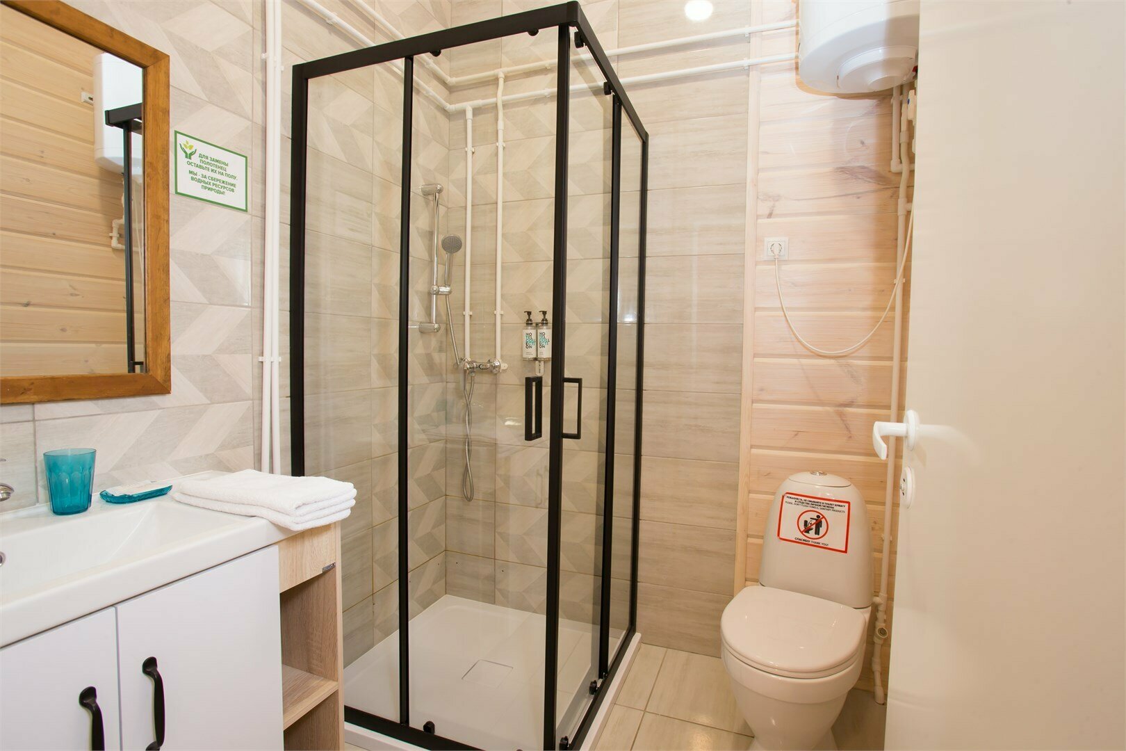 БУНГАЛО С ВИДОМ НА РЕКУ