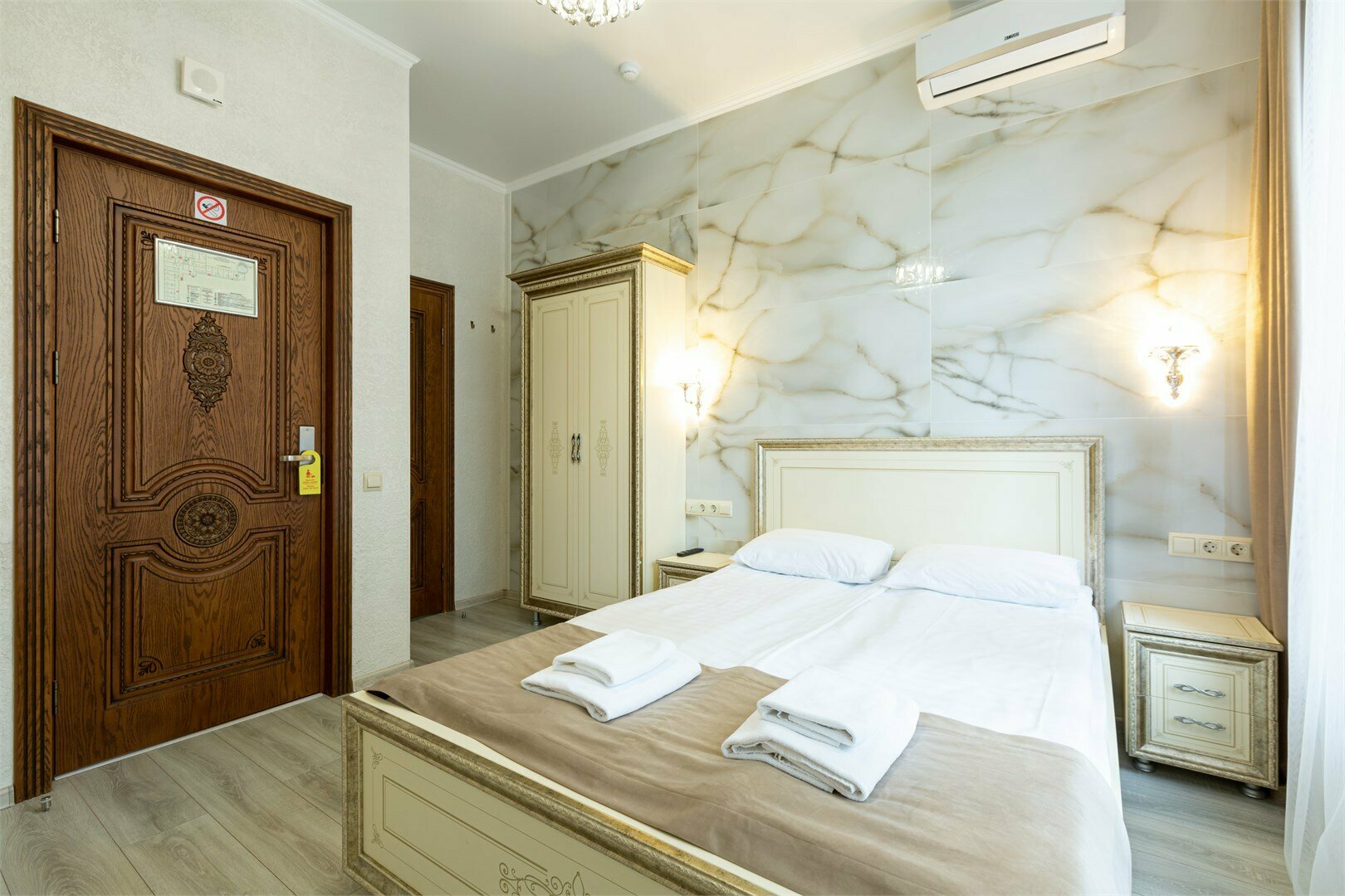 Двухместный стандарт