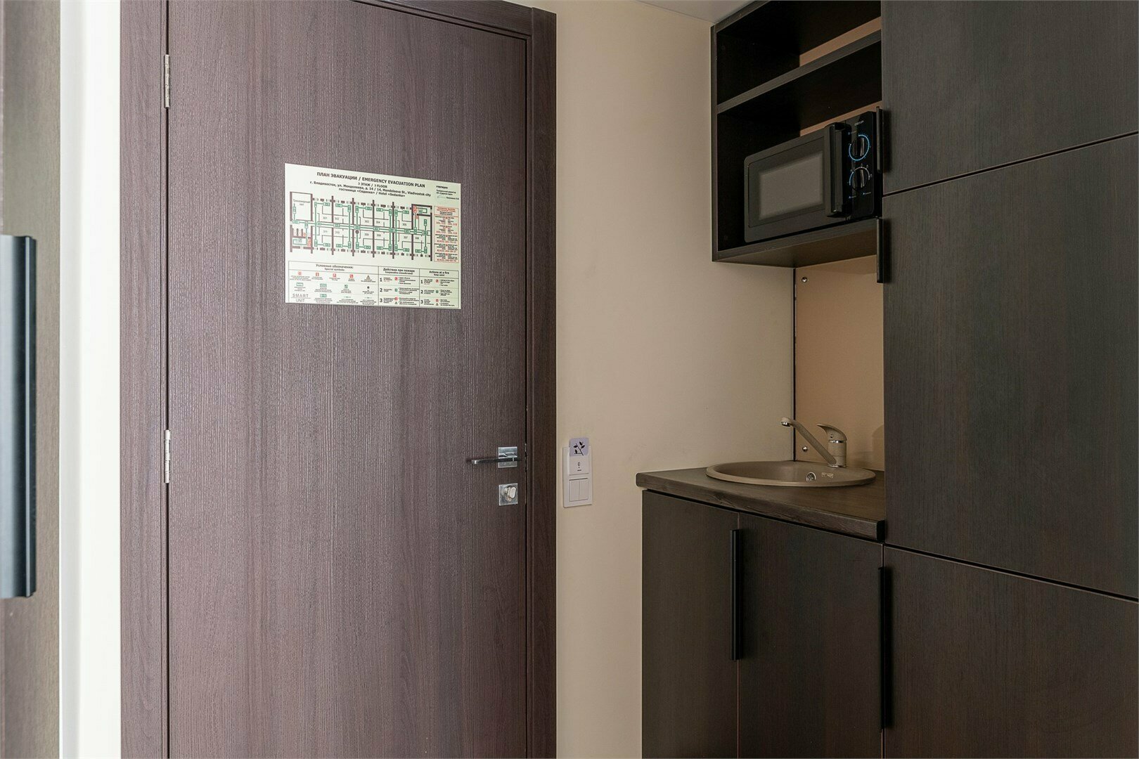 Номер категории "Стандарт семейный" (1 корпус)