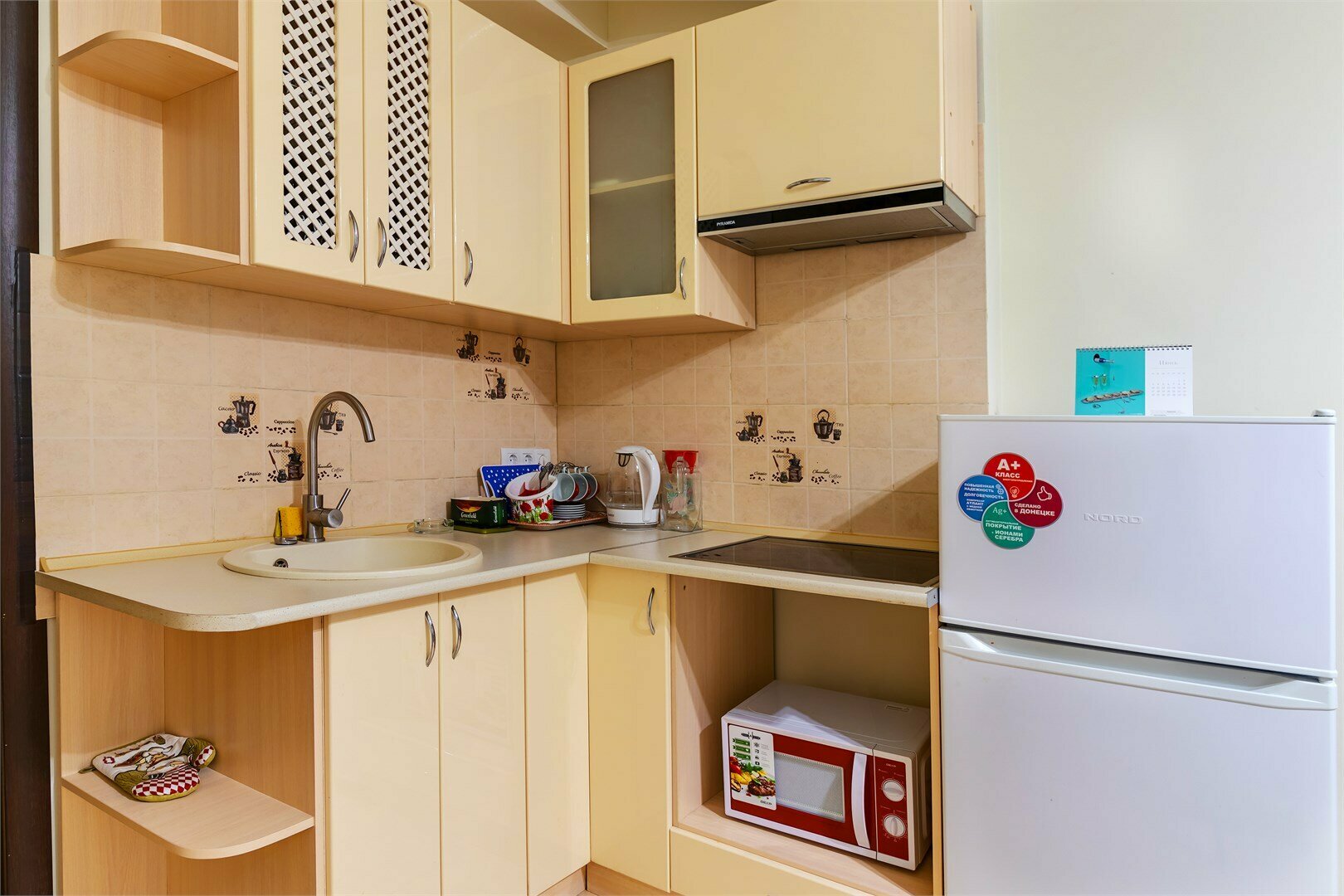 Апартаменты на 4 человек