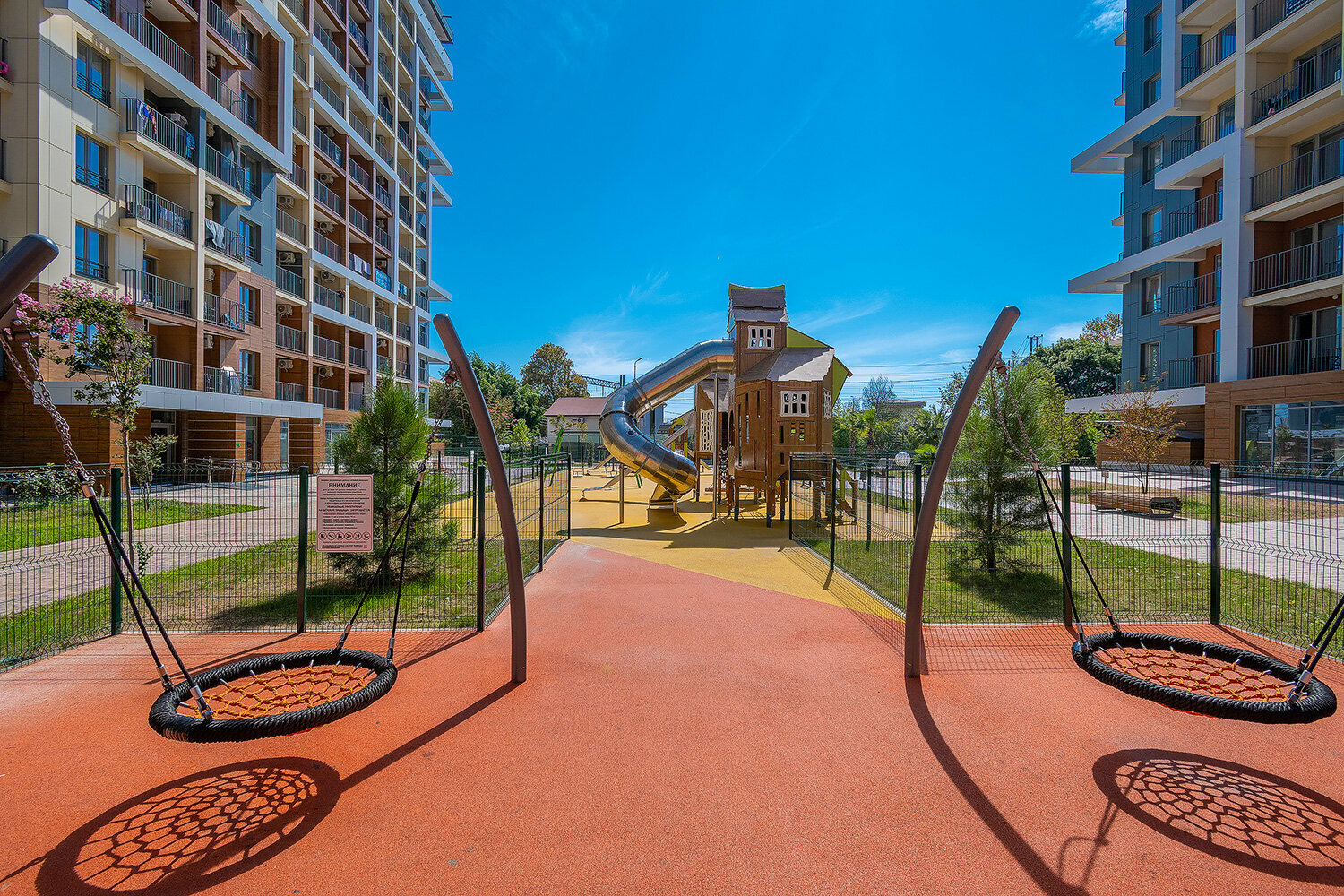 Апартаменты с видом на горы