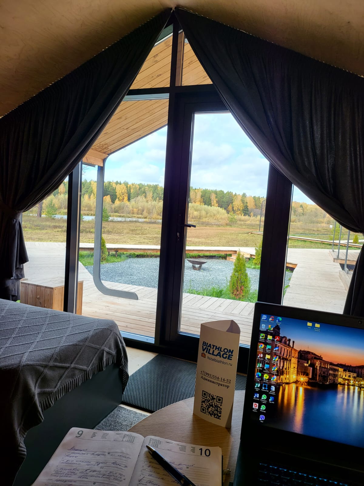 Классический трехместный номер