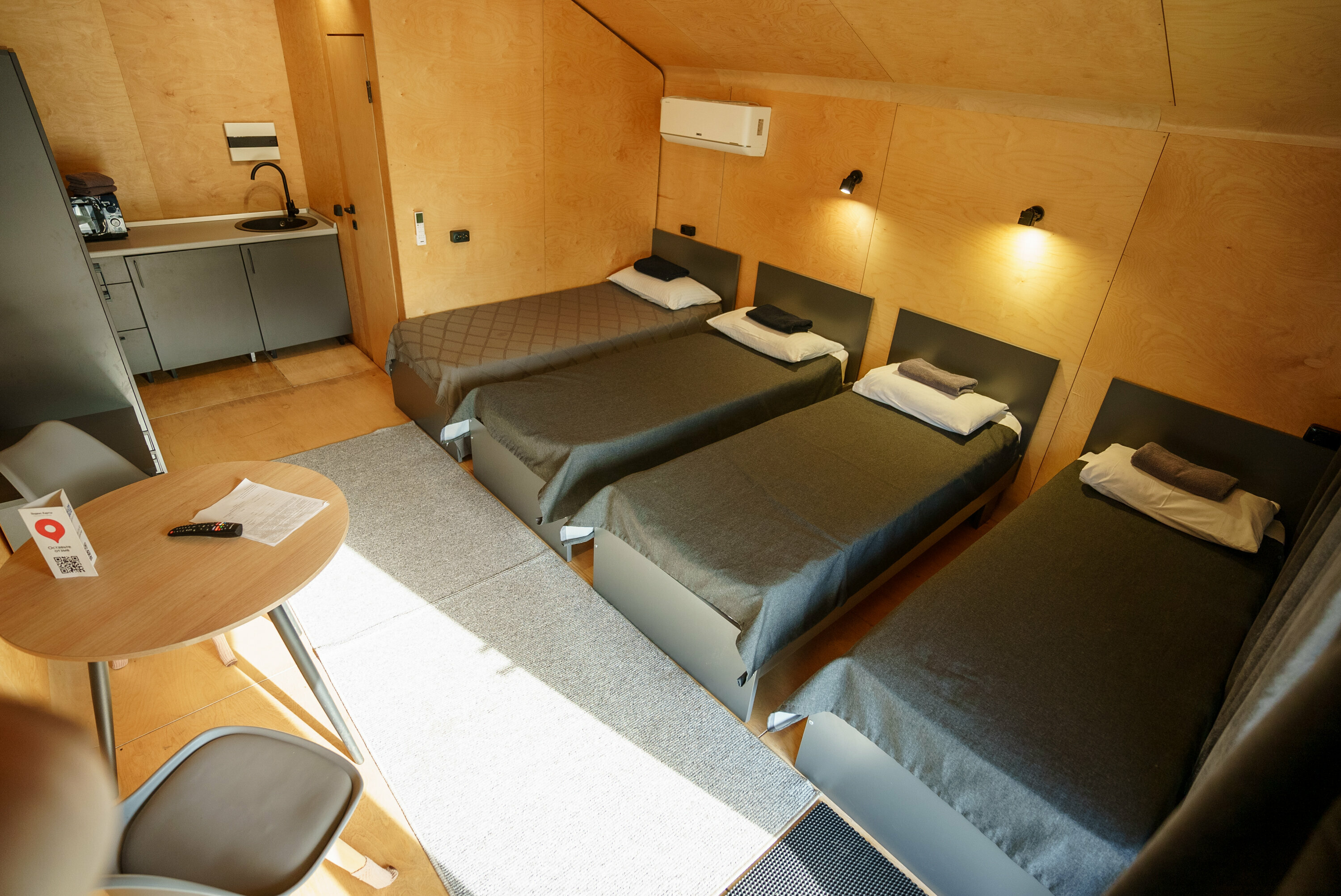 Классический четырехместный номер