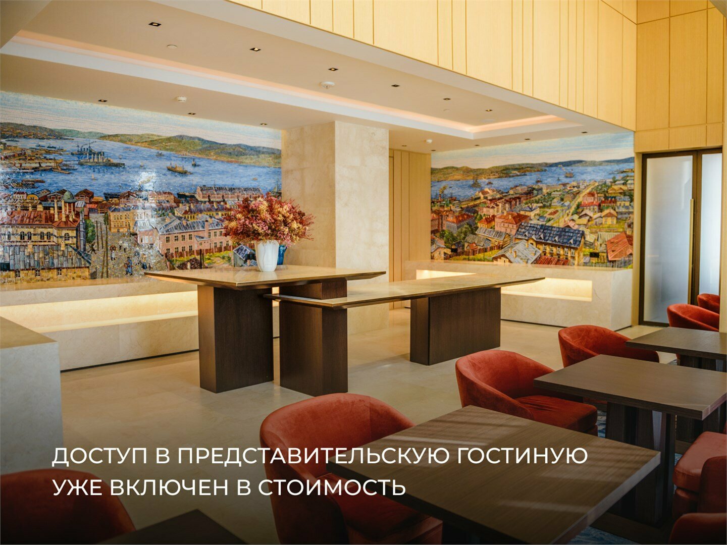 Джуниор Сьют с видом на море | 1 большая кровать | доступ в Представительскую гостиную