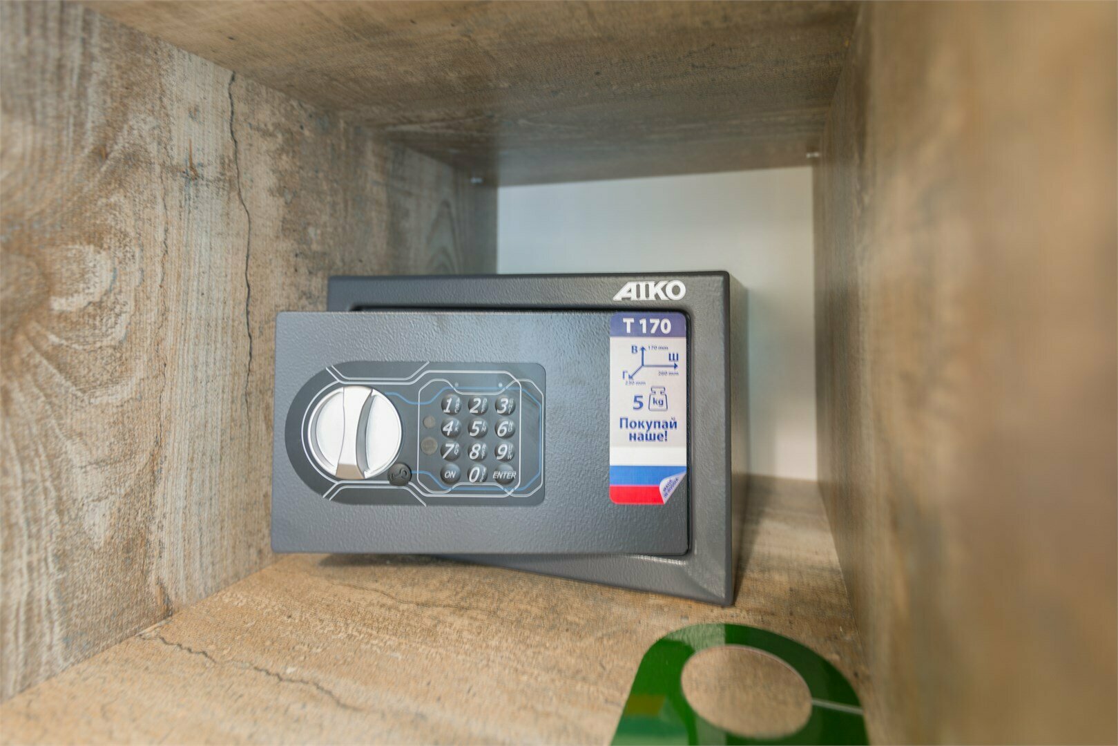 3-х местный с кухней