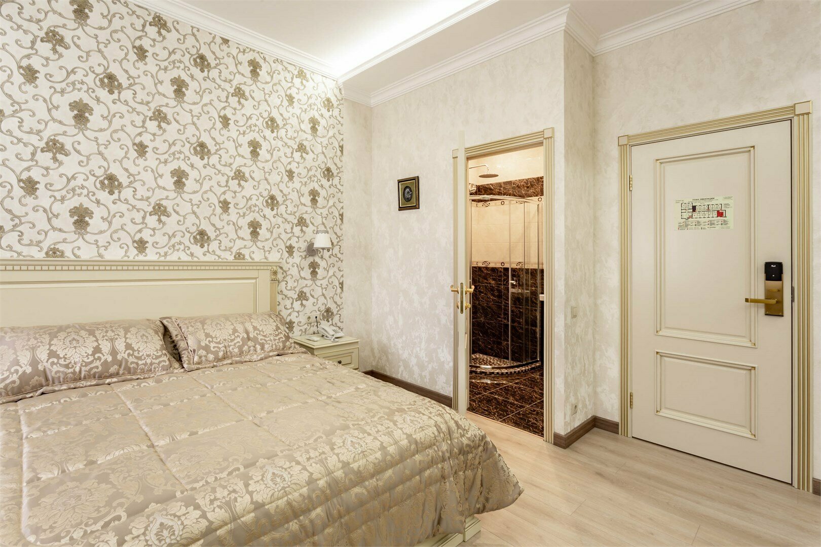 Полулюкс Делюкс