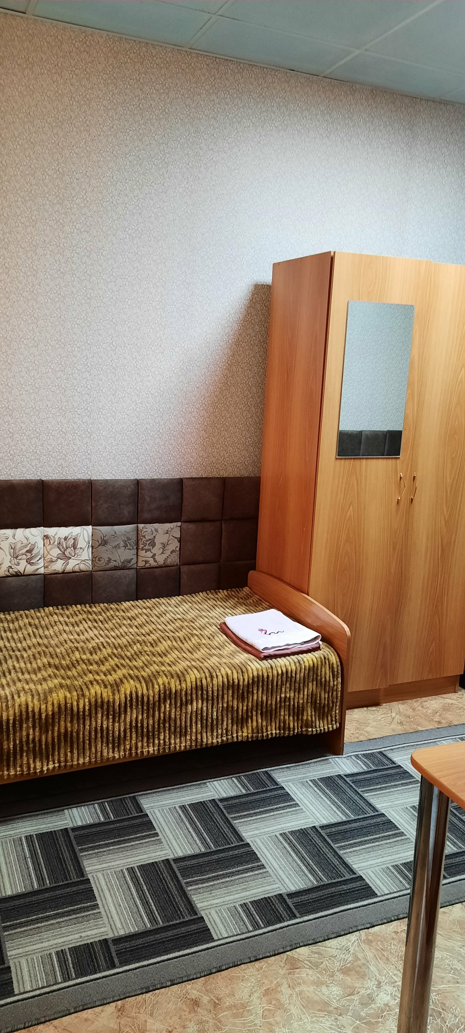 Бюджетный трехместный номер