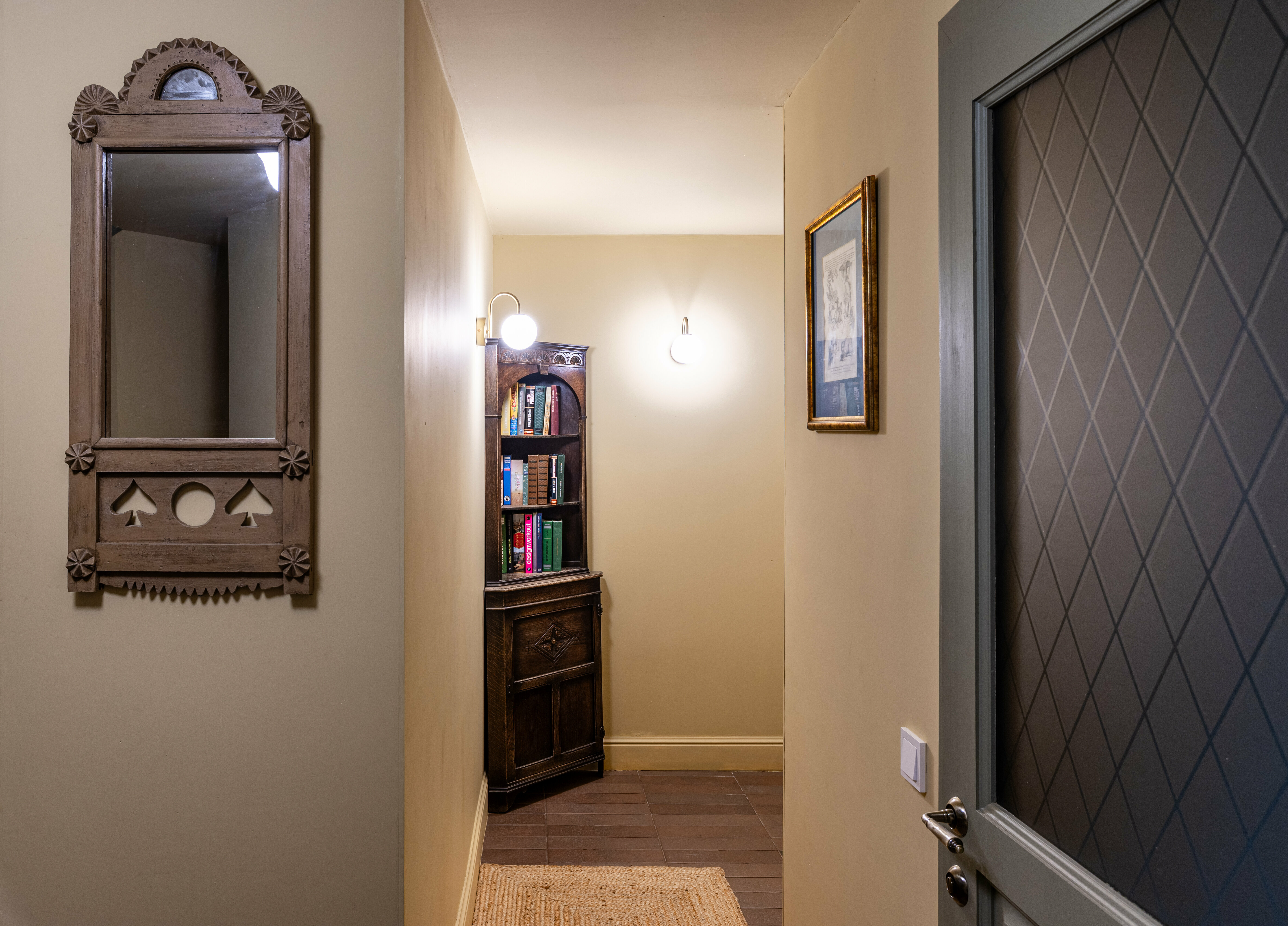 Рубиновый дом