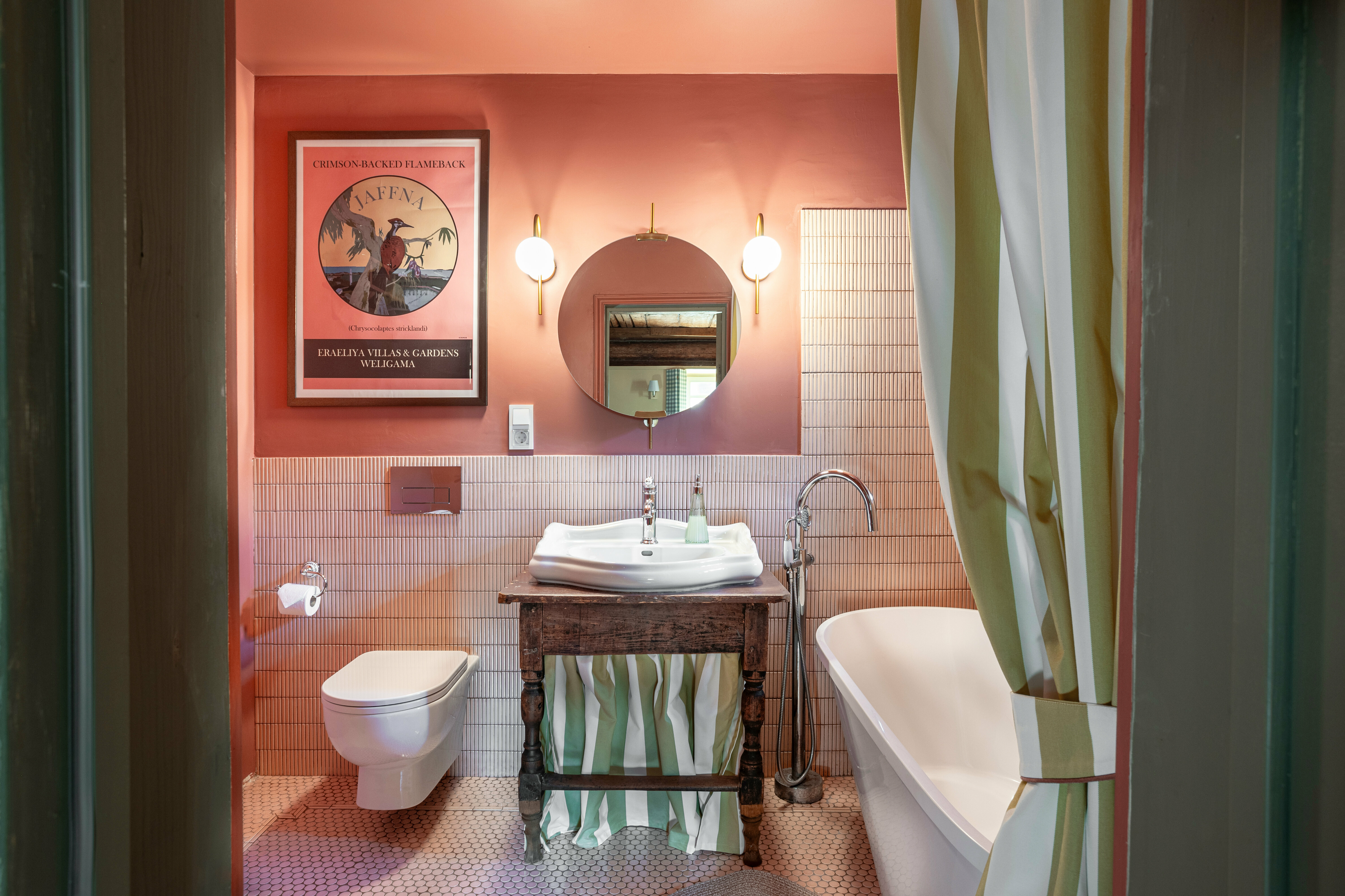 Рубиновый дом