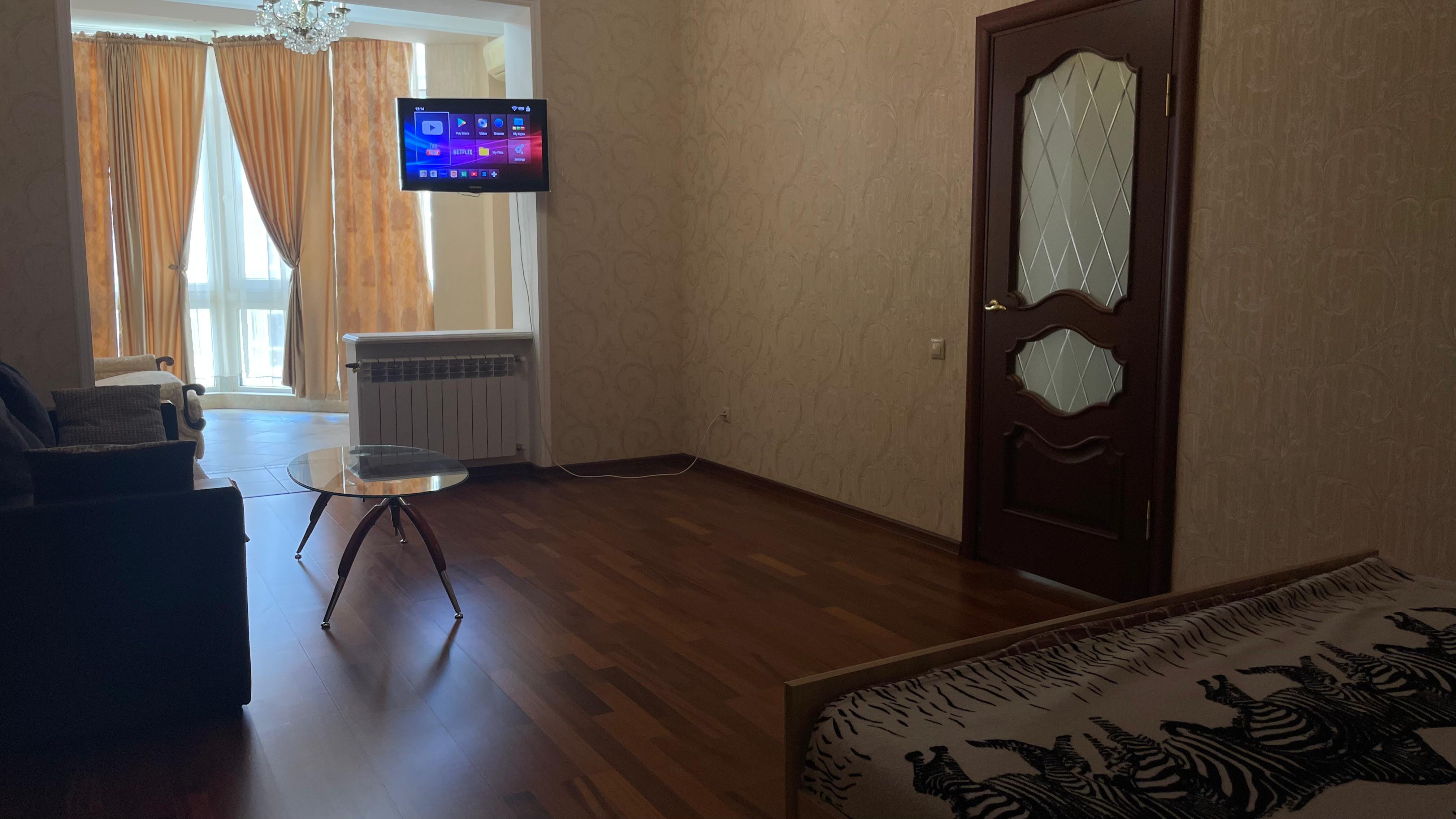 Семейный номер