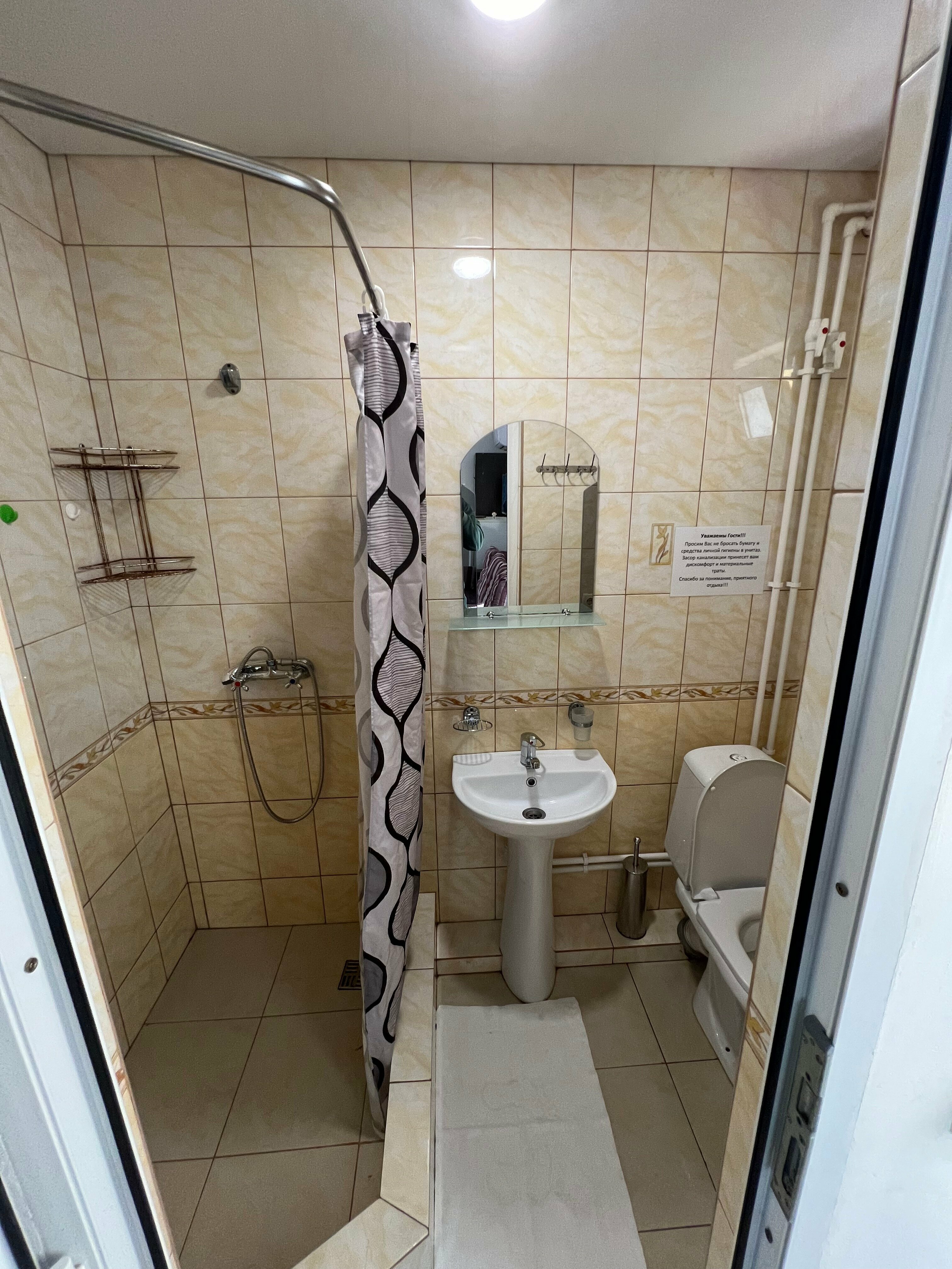 Улучшенный четырехместный номер